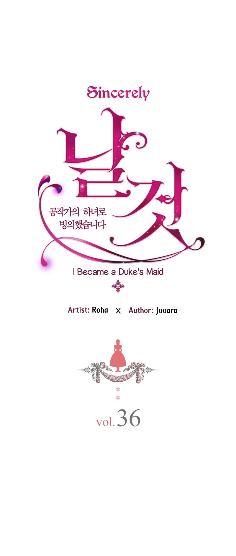 Sincerely: I Became a Duke's Maid Chapter 36 page 2 - Chapter 36