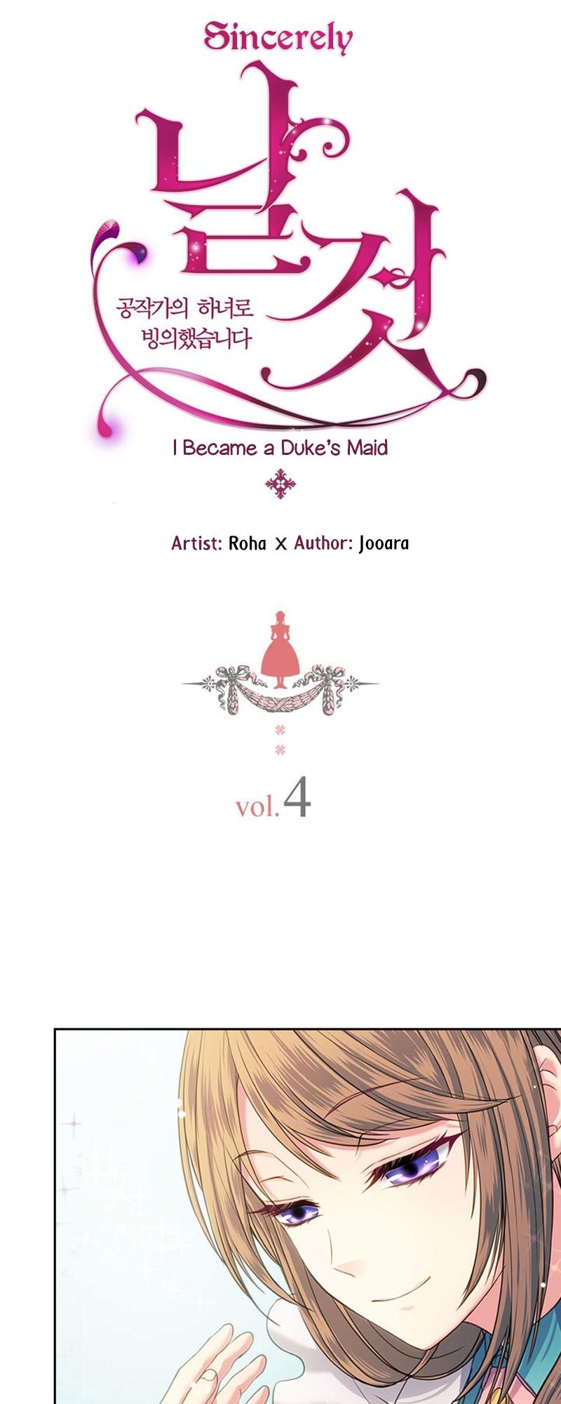 Sincerely: I Became a Duke's Maid Chapter 4 page 4 - Chapter 4