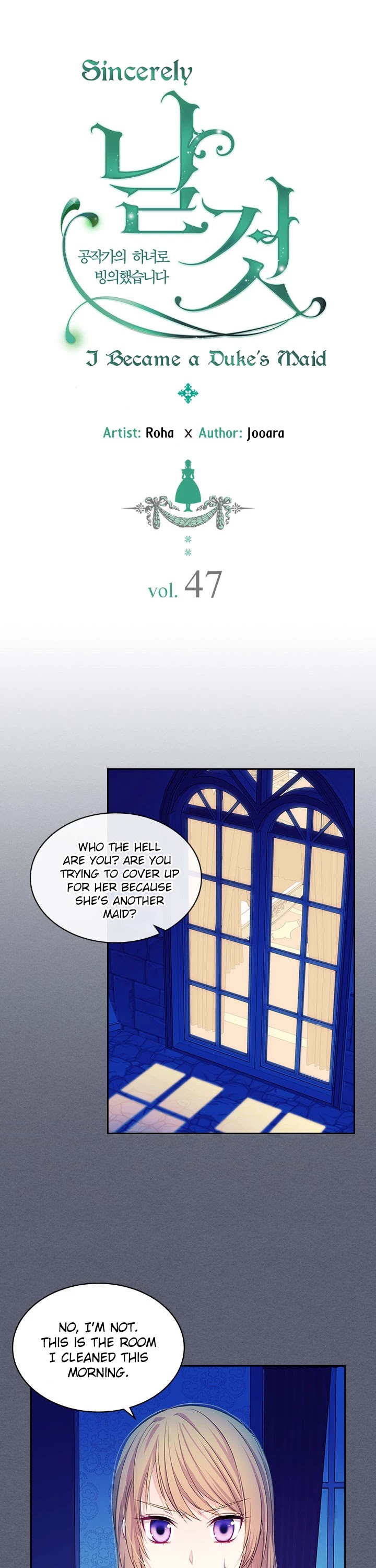Sincerely: I Became a Duke's Maid Chapter 47 page 2 - Chapter 47