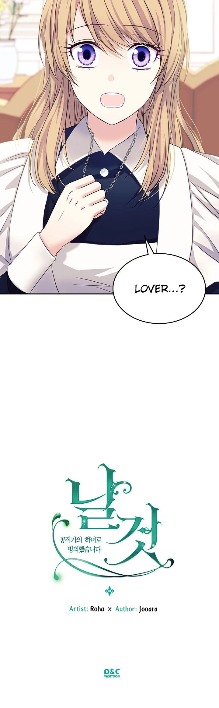 Sincerely: I Became a Duke's Maid Chapter 48 page 34 - Chapter 48