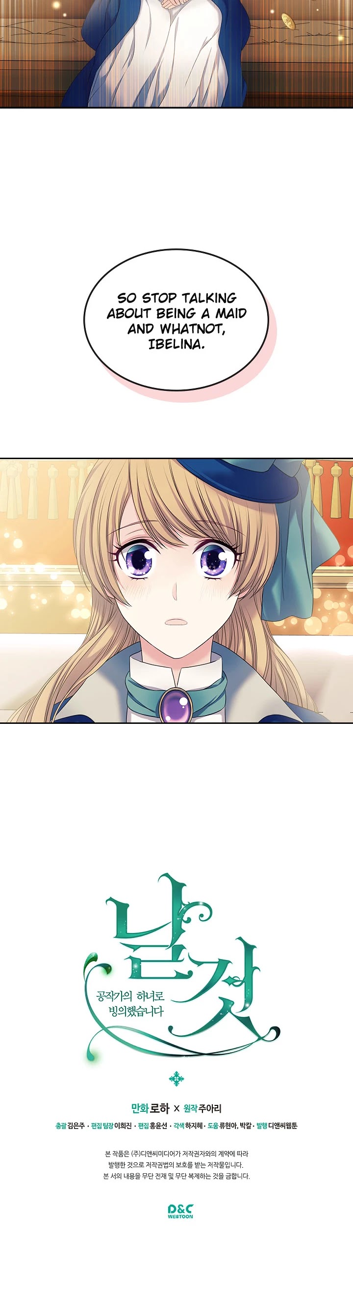Sincerely: I Became a Duke's Maid Chapter 54 page 29 - Chapter 54
