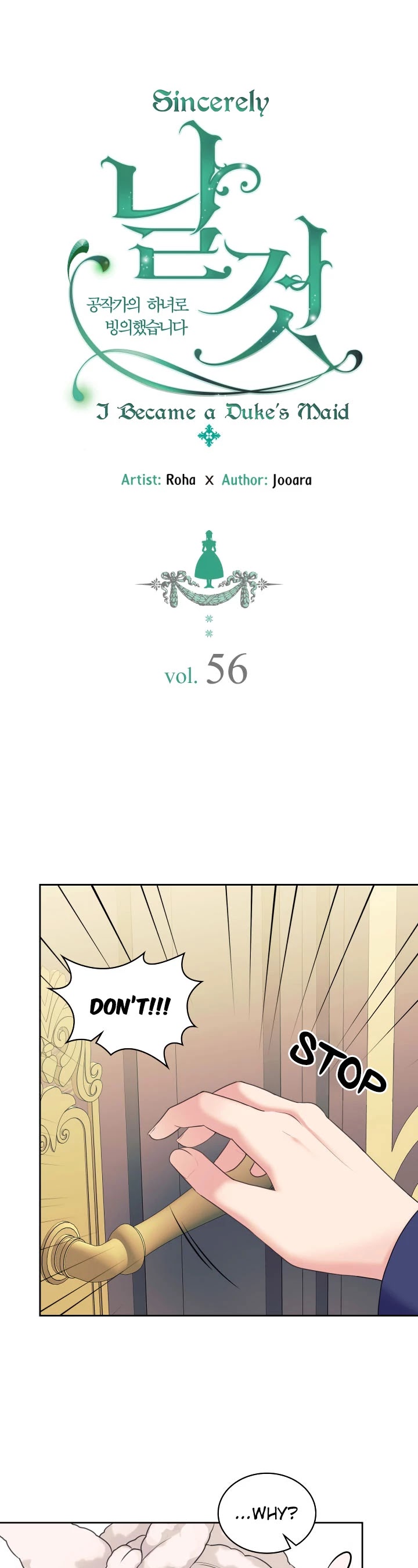 Sincerely: I Became a Duke's Maid Chapter 56 page 2 - Chapter 56
