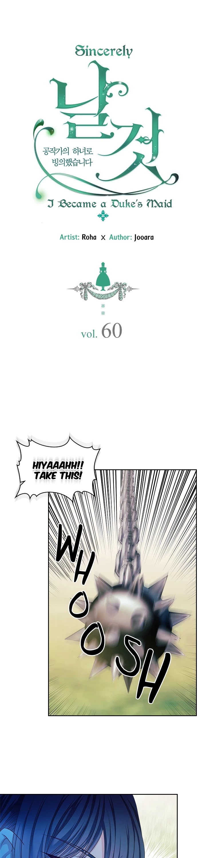 Sincerely: I Became a Duke's Maid Chapter 60 page 2 - Chapter 60
