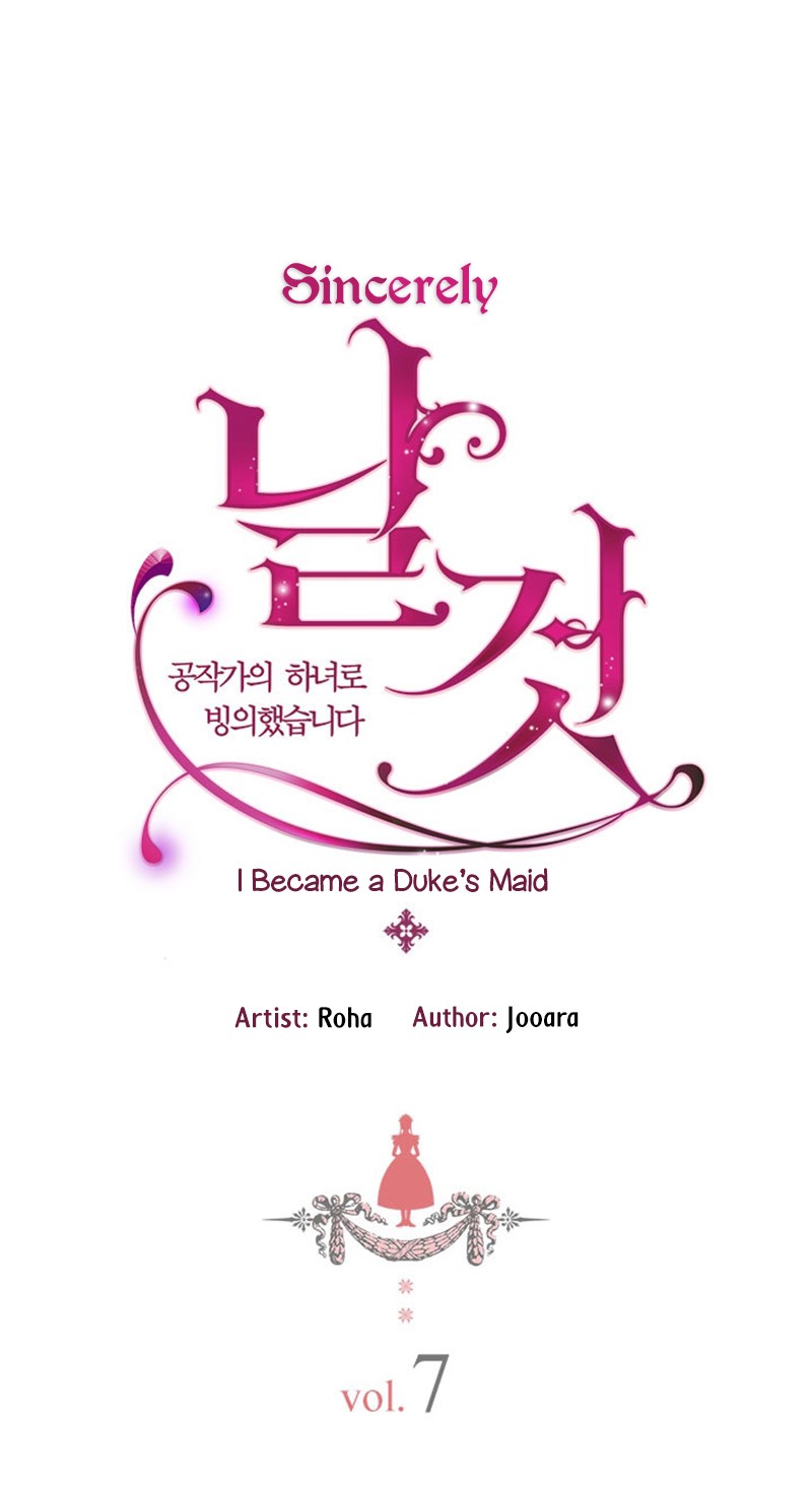 Sincerely: I Became a Duke's Maid Chapter 7 page 2 - Chapter 7