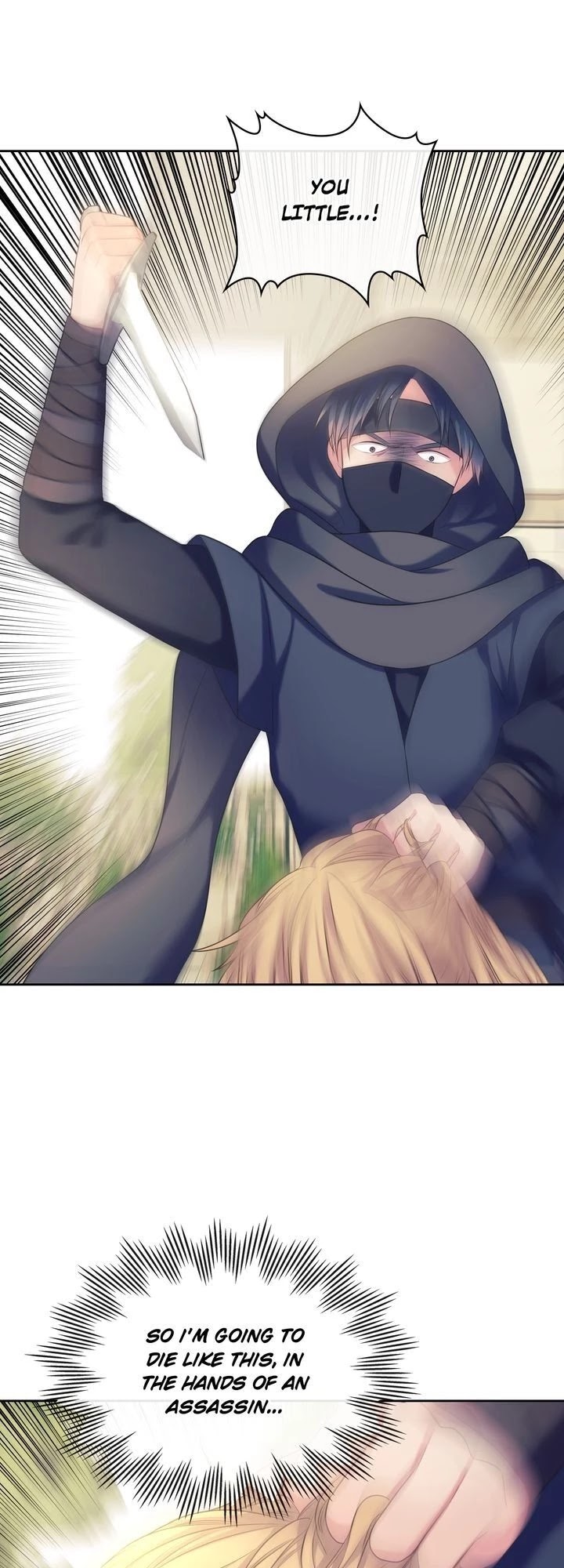 Sincerely: I Became a Duke's Maid Chapter 91 page 19 - Chapter 91
