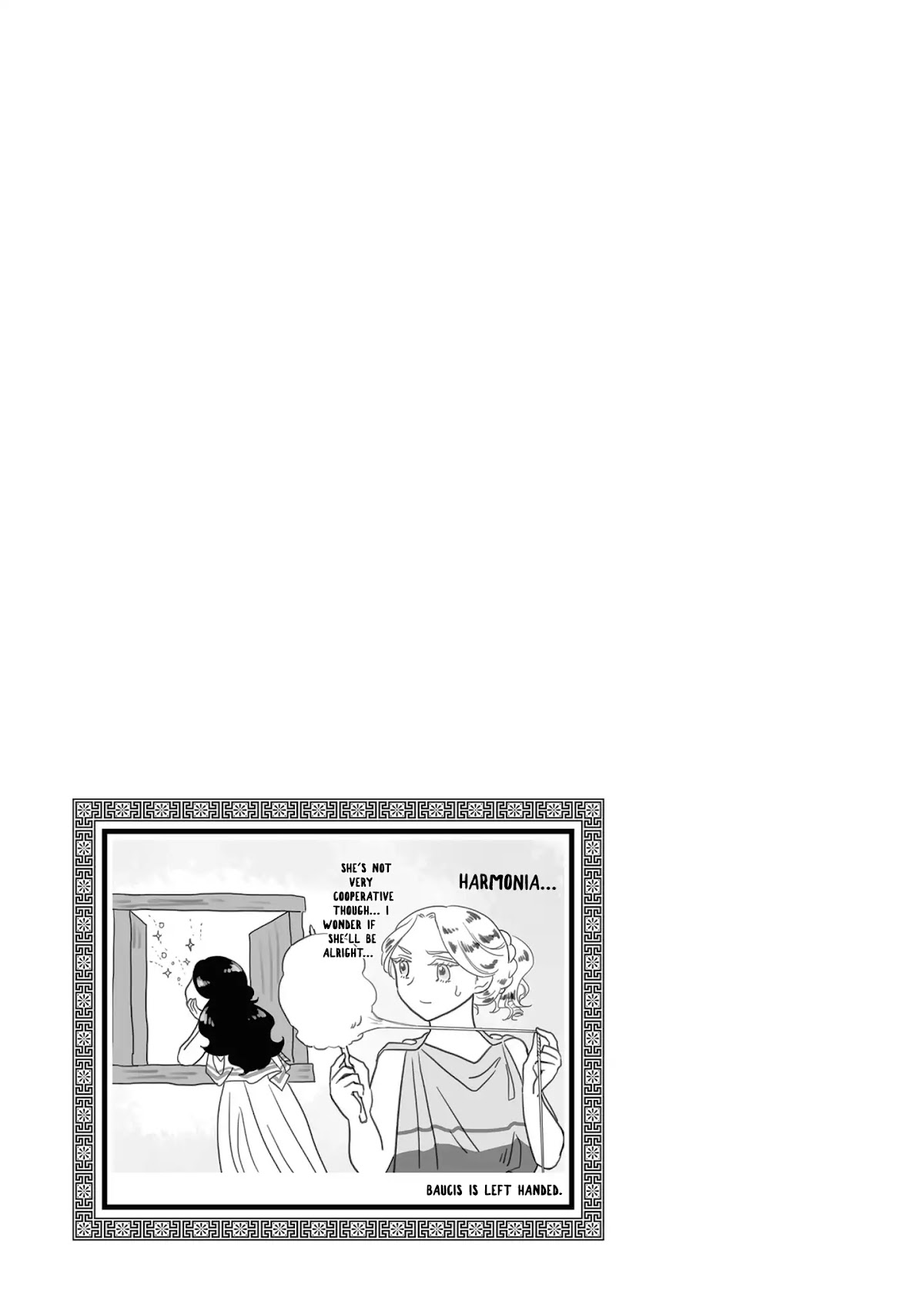 Sing, Erinna! Chapter 116.5 page 3 - Chapter 116.5: Volume Extras