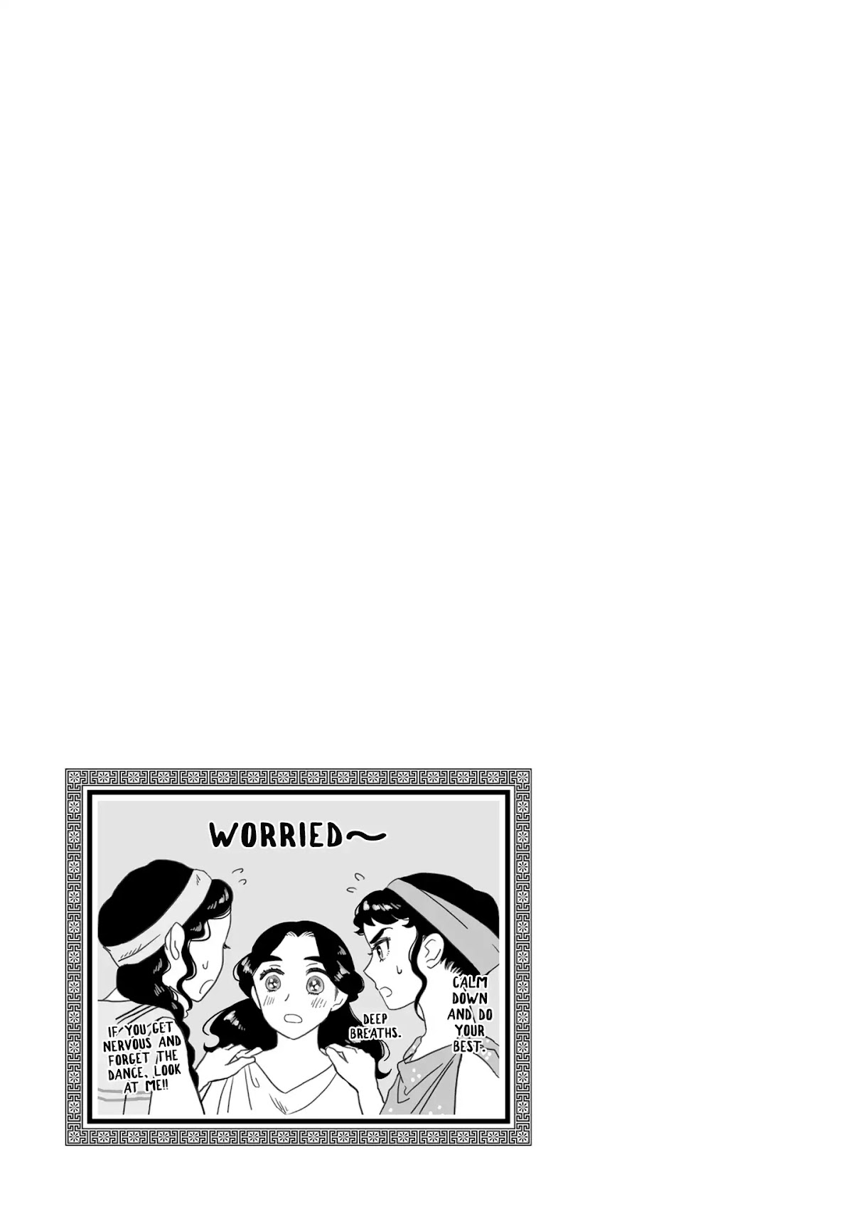 Sing, Erinna! Chapter 116.5 page 6 - Chapter 116.5: Volume Extras