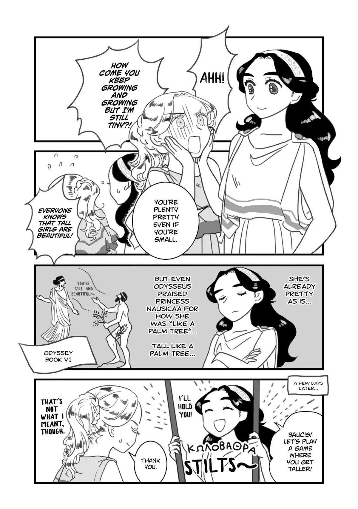 Sing, Erinna! Chapter 116.5 page 8 - Chapter 116.5: Volume Extras