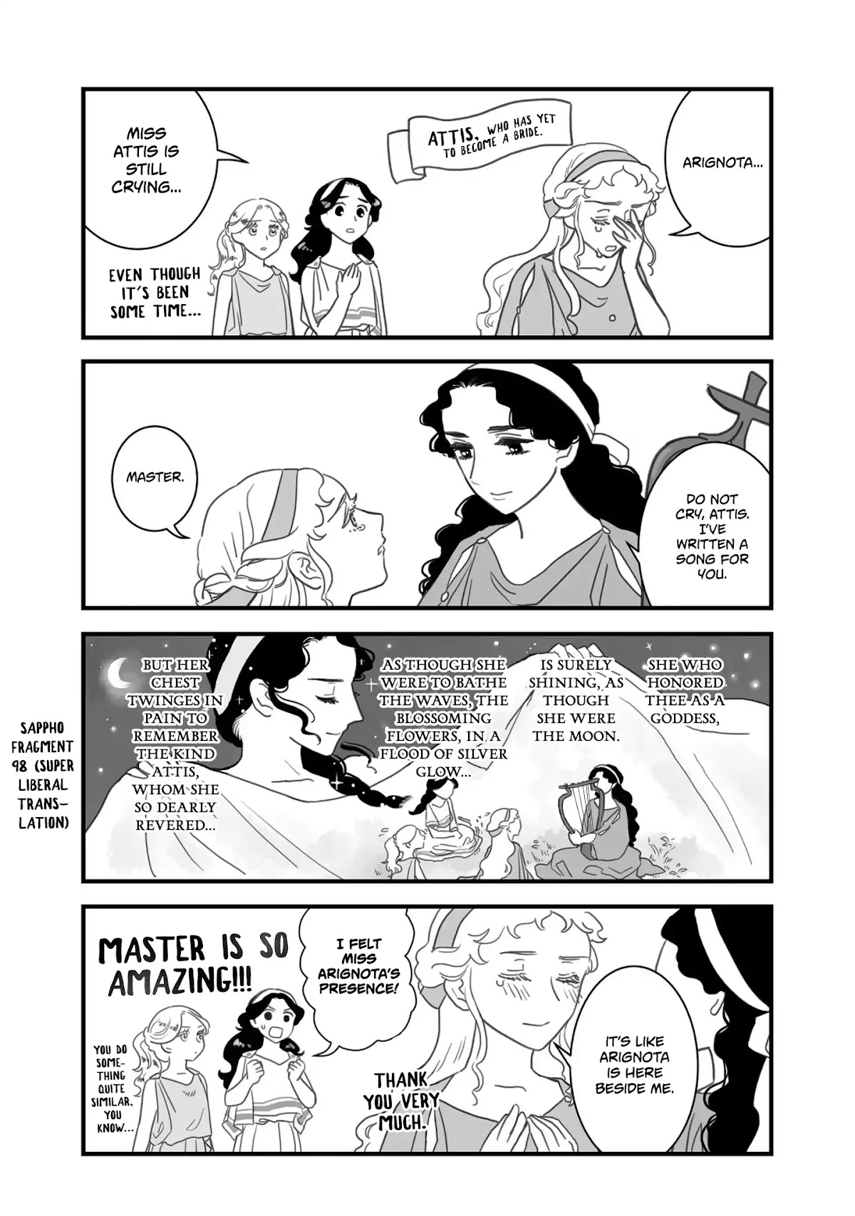 Sing, Erinna! Chapter 116.5 page 9 - Chapter 116.5: Volume Extras