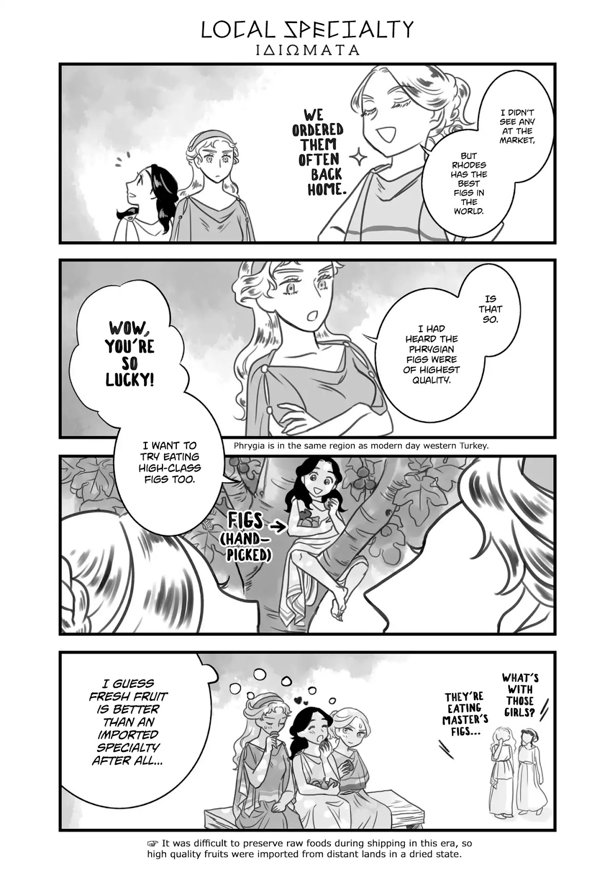 Sing, Erinna! Chapter 20 page 1 - Chapter 20: Local Specialty