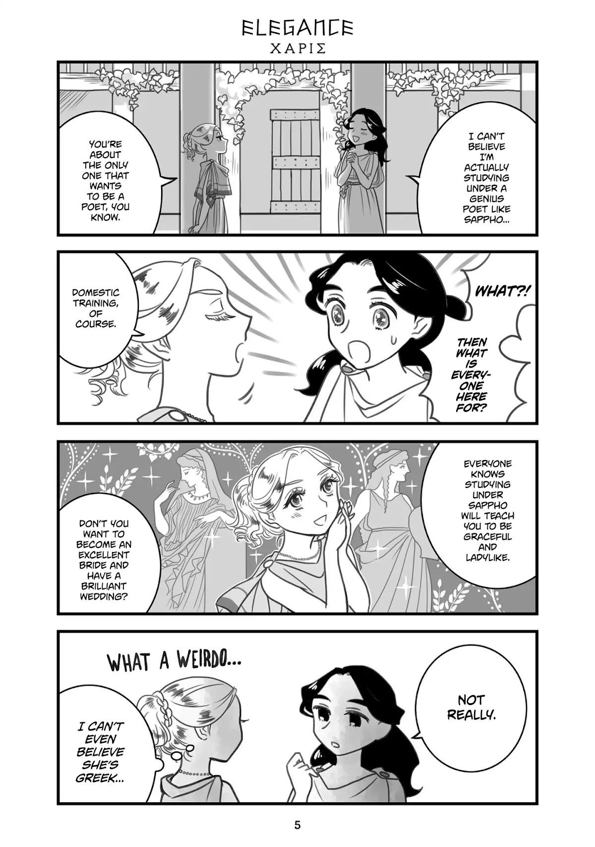 Sing, Erinna! Chapter 3 page 1 - Chapter 3: Elegance