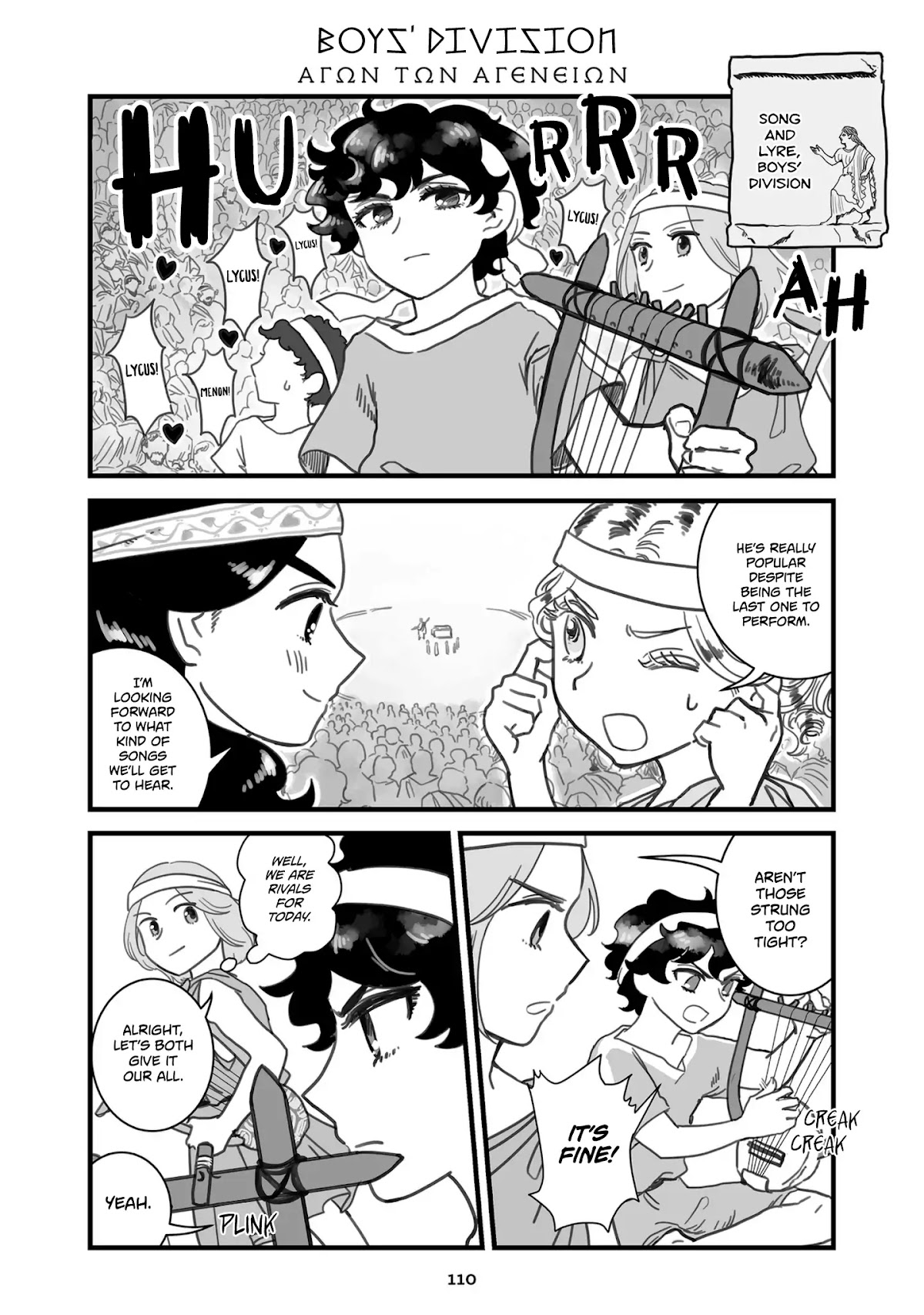 Sing, Erinna! Chapter 97 page 1 - Chapter 97: Boys’ Division