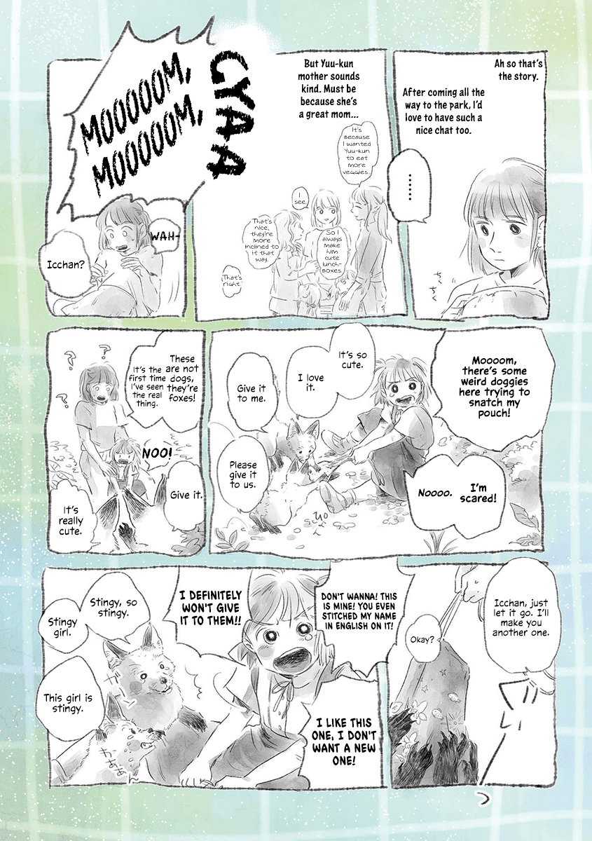 Single Petaled of Spring Chapter 2 page 3 - Chapter 2: Summer Stitching