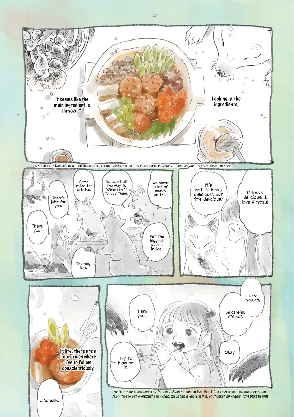 Single Petaled of Spring Chapter 4 page 3 - Chapter 4: Fuyu no Tsudoi