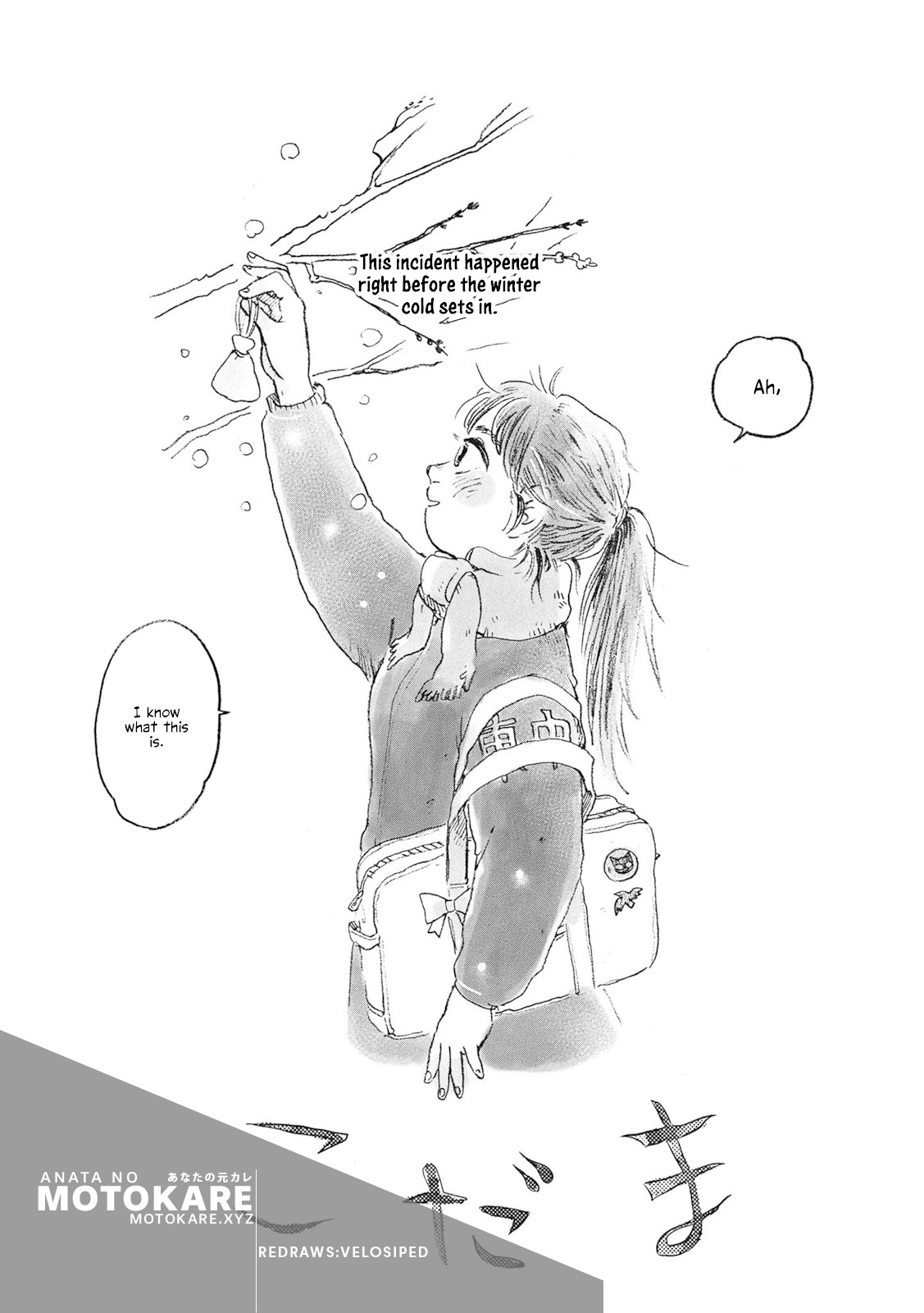 Single Petaled of Spring Chapter 5 page 1 - Chapter 5: Kodama