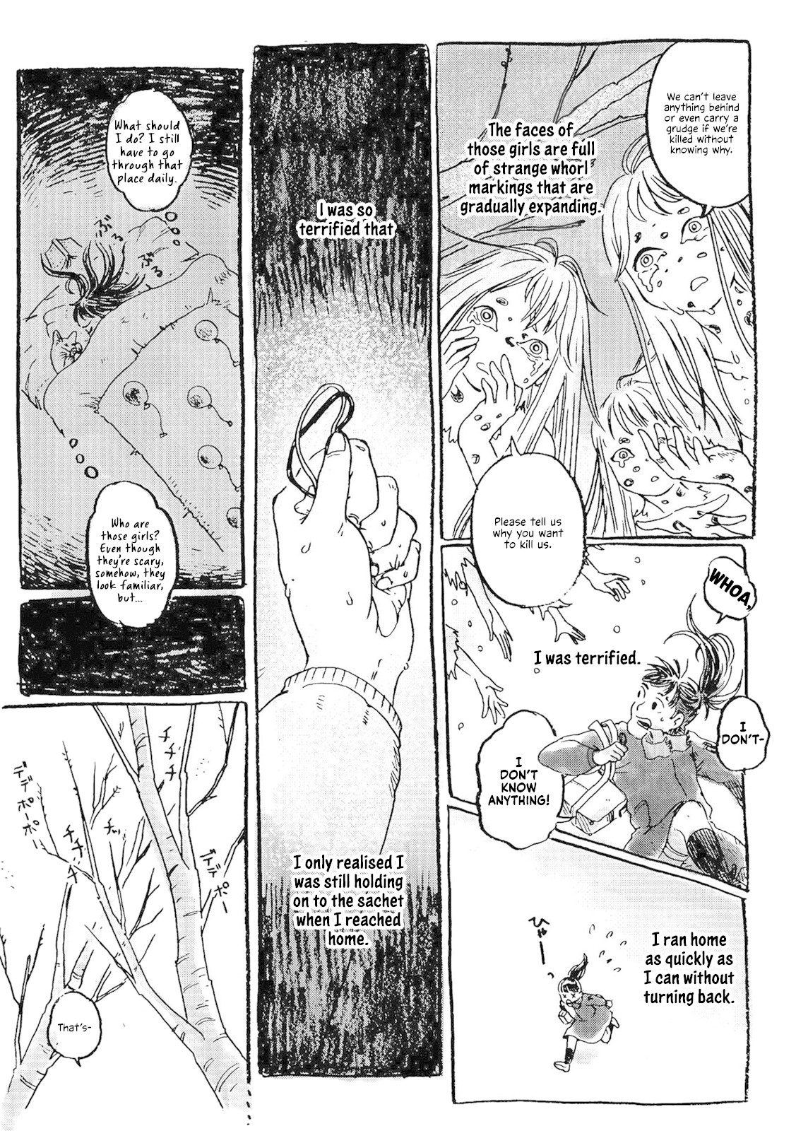 Single Petaled of Spring Chapter 5 page 3 - Chapter 5: Kodama