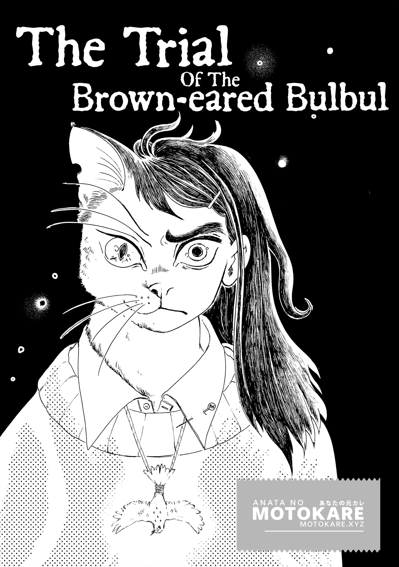Single Petaled of Spring Chapter 6 page 1 - Chapter 6: The Trial of The Brown-Eared Bulbul