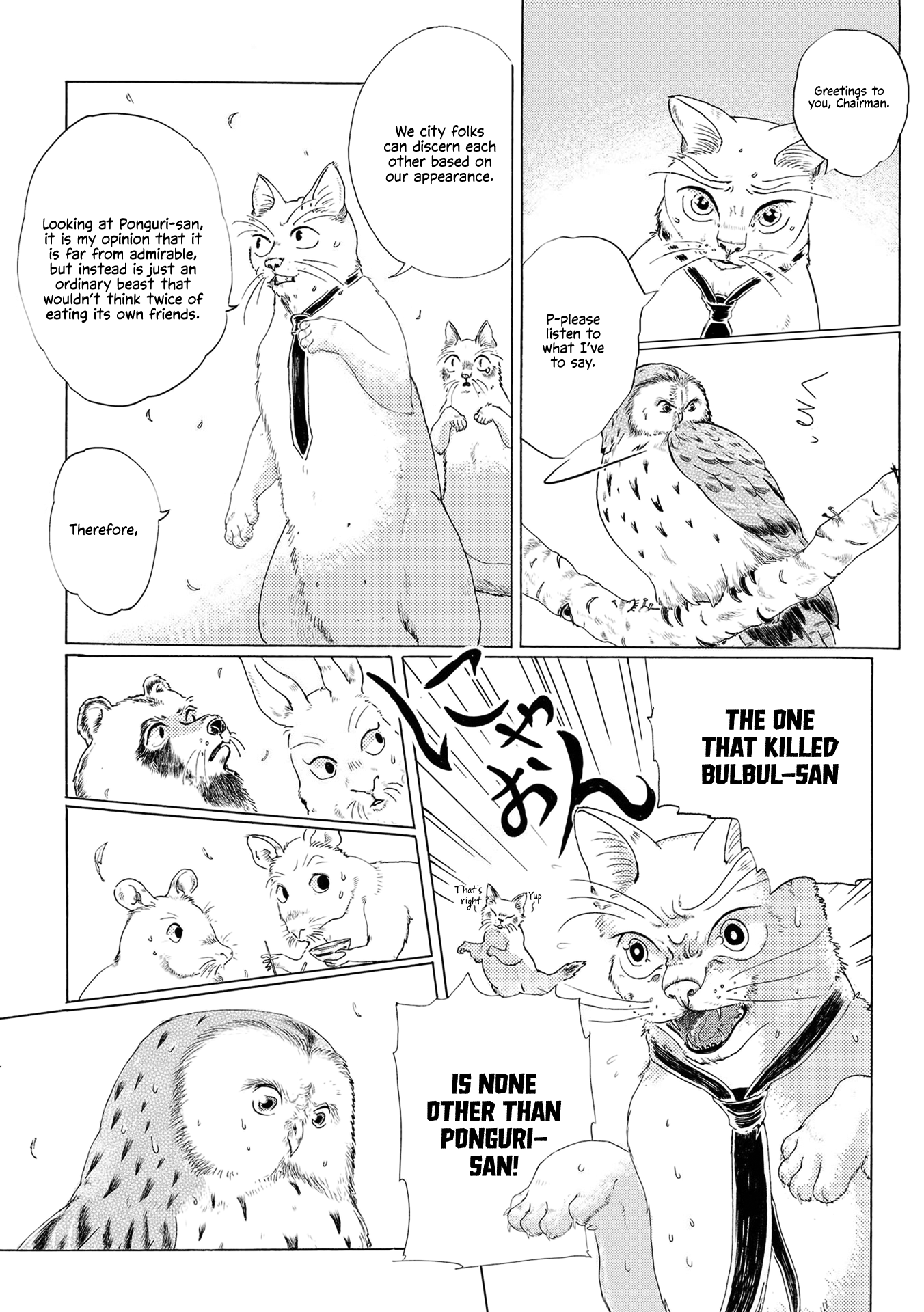Single Petaled of Spring Chapter 6 page 18 - Chapter 6: The Trial of The Brown-Eared Bulbul