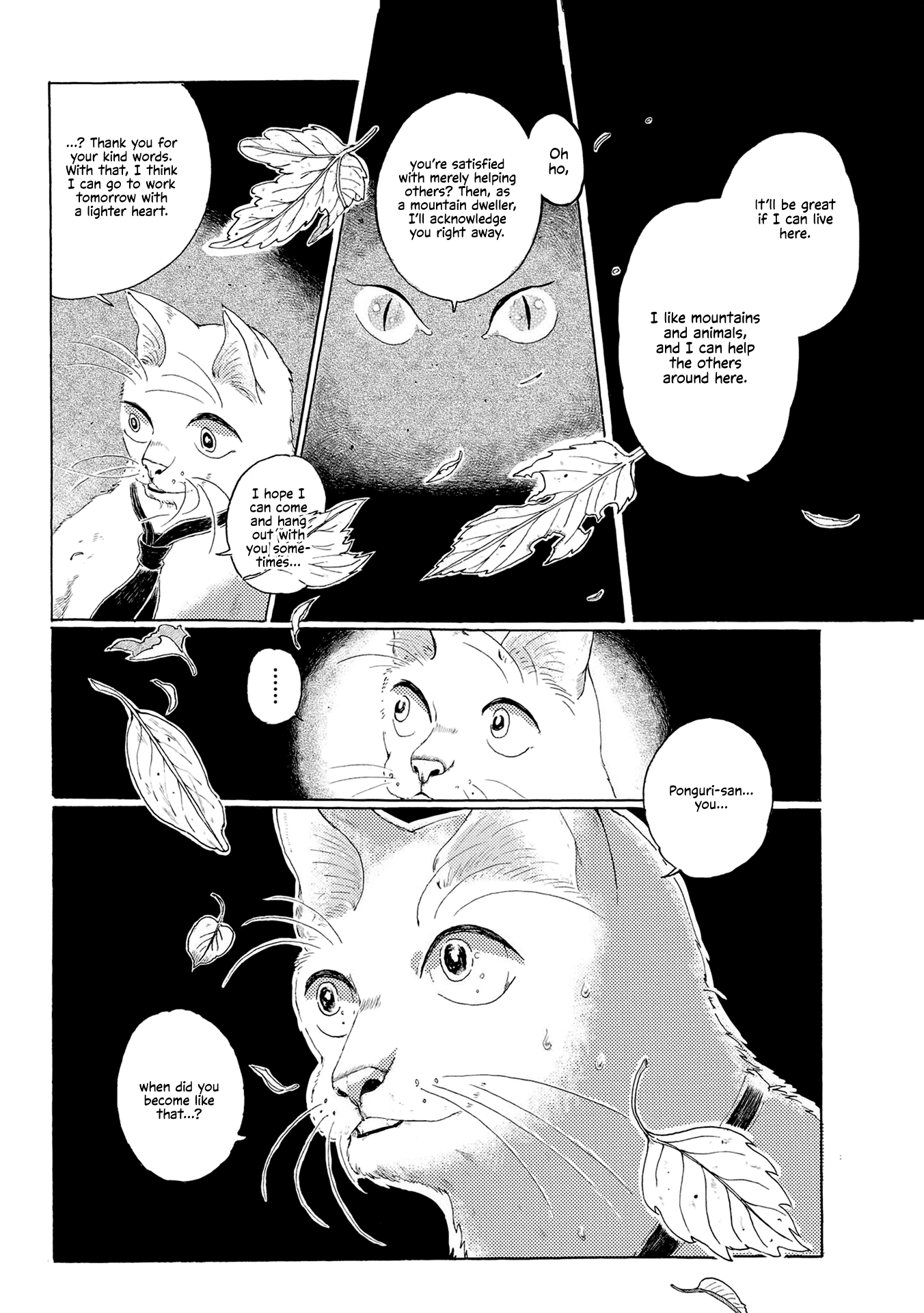 Single Petaled of Spring Chapter 6 page 23 - Chapter 6: The Trial of The Brown-Eared Bulbul