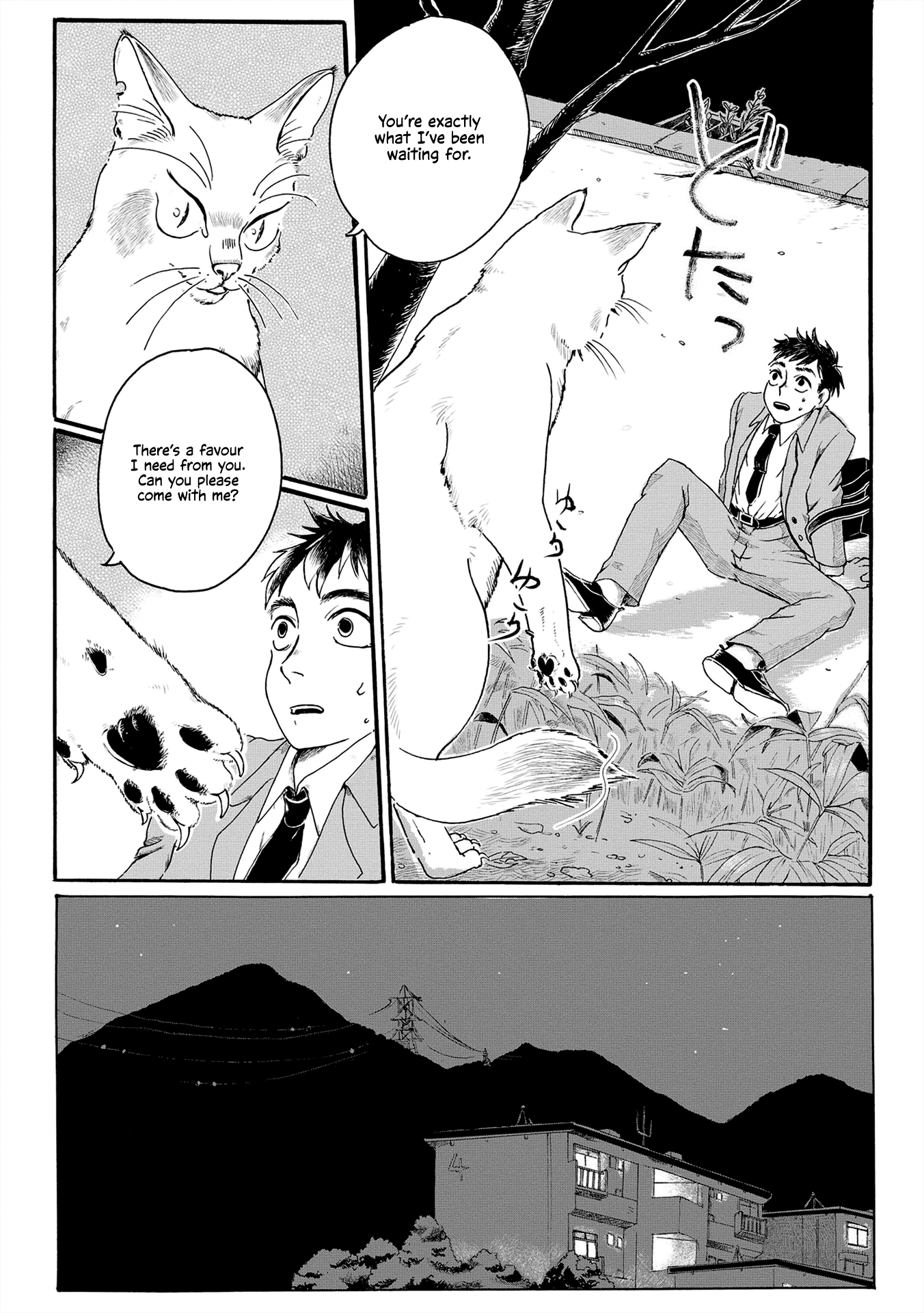 Single Petaled of Spring Chapter 6 page 3 - Chapter 6: The Trial of The Brown-Eared Bulbul
