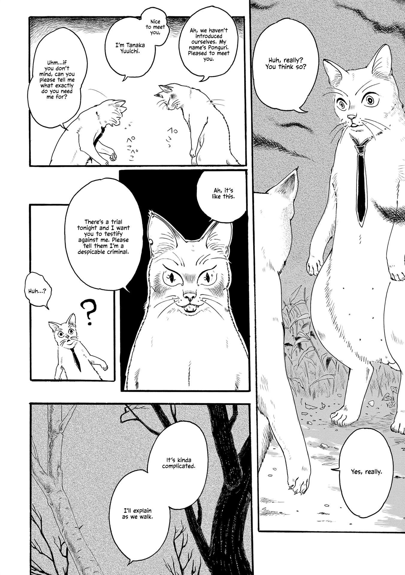 Single Petaled of Spring Chapter 6 page 6 - Chapter 6: The Trial of The Brown-Eared Bulbul