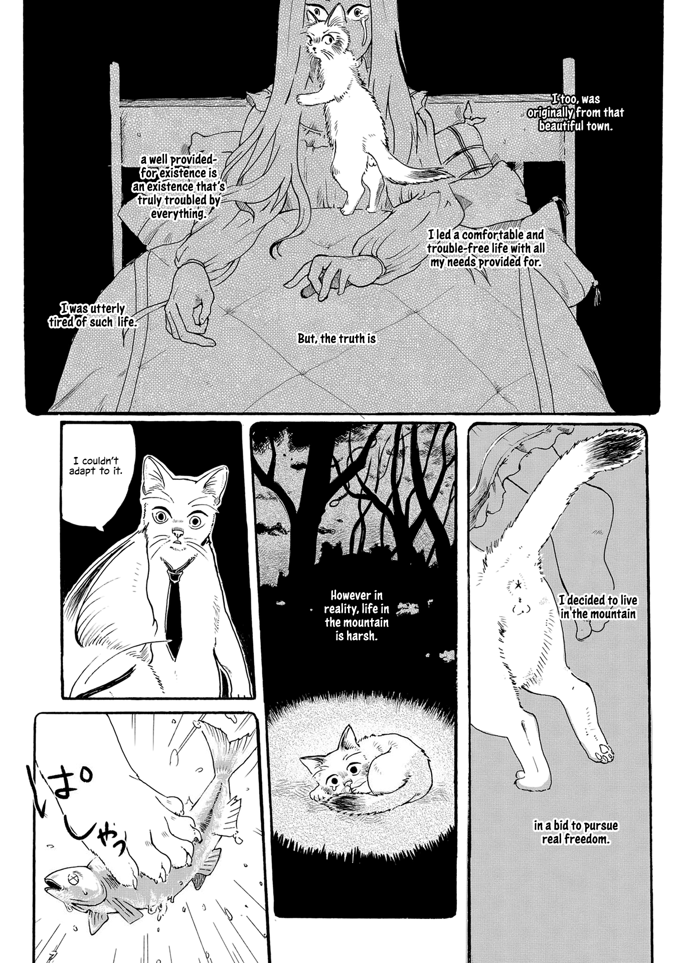 Single Petaled of Spring Chapter 6 page 7 - Chapter 6: The Trial of The Brown-Eared Bulbul