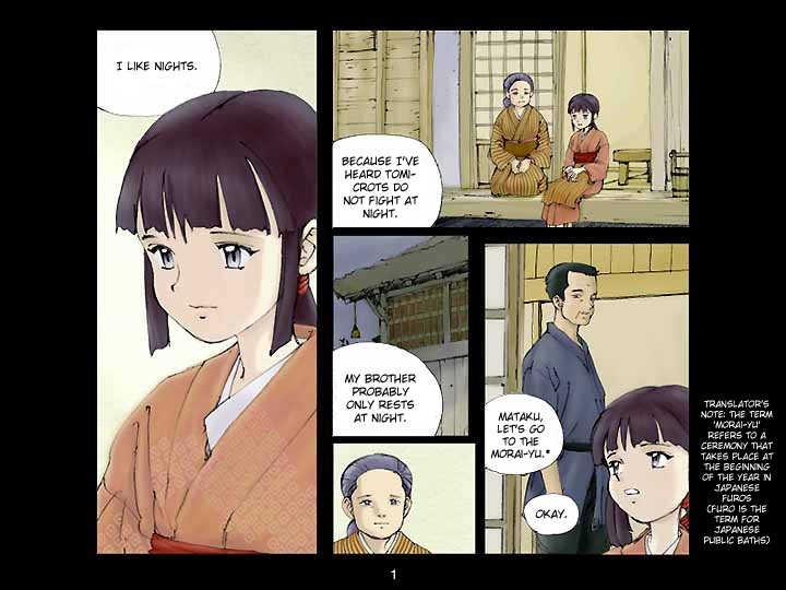 SiNNa 1905 Chapter 1 page 2 - Chapter 1 : Part 1