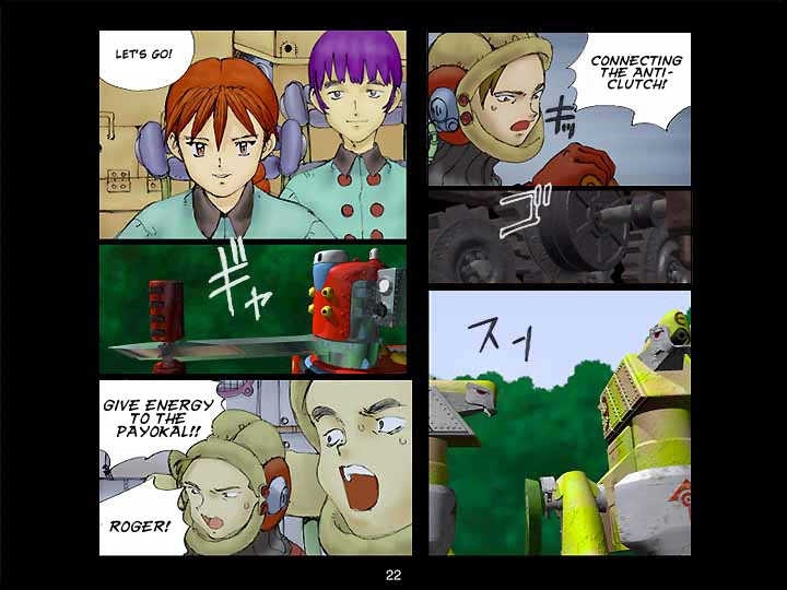 SiNNa 1905 Chapter 3 page 5 - Chapter 3 : Part 1