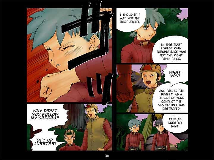 SiNNa 1905 Chapter 5 page 2 - Chapter 5 : Part 1