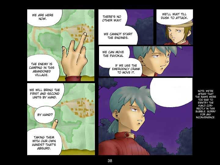 SiNNa 1905 Chapter 6 page 4 - Chapter 6 : Part 2