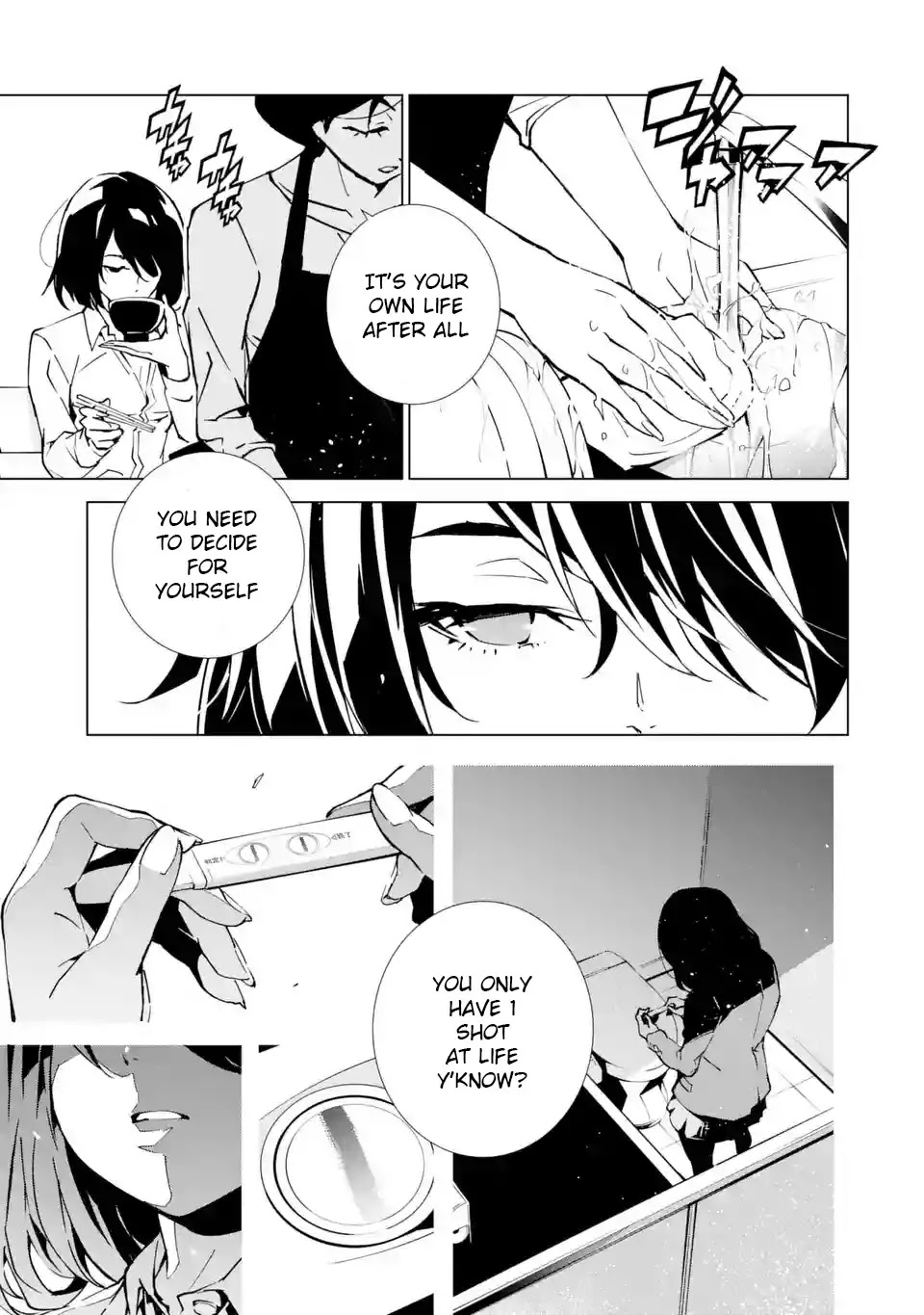SINoALICE Chapter 1 page 12 - Chapter 1: Dream of Restriction