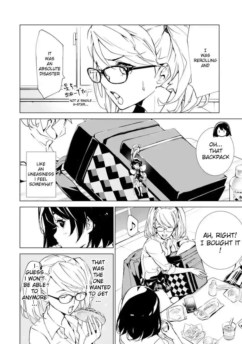 SINoALICE Chapter 1 page 19 - Chapter 1: Dream of Restriction