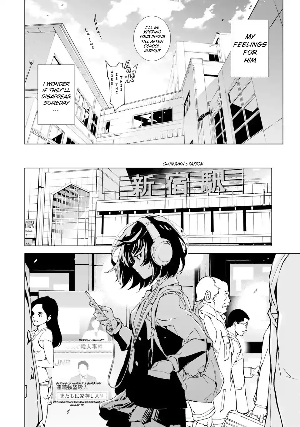 SINoALICE Chapter 1 page 25 - Chapter 1: Dream of Restriction