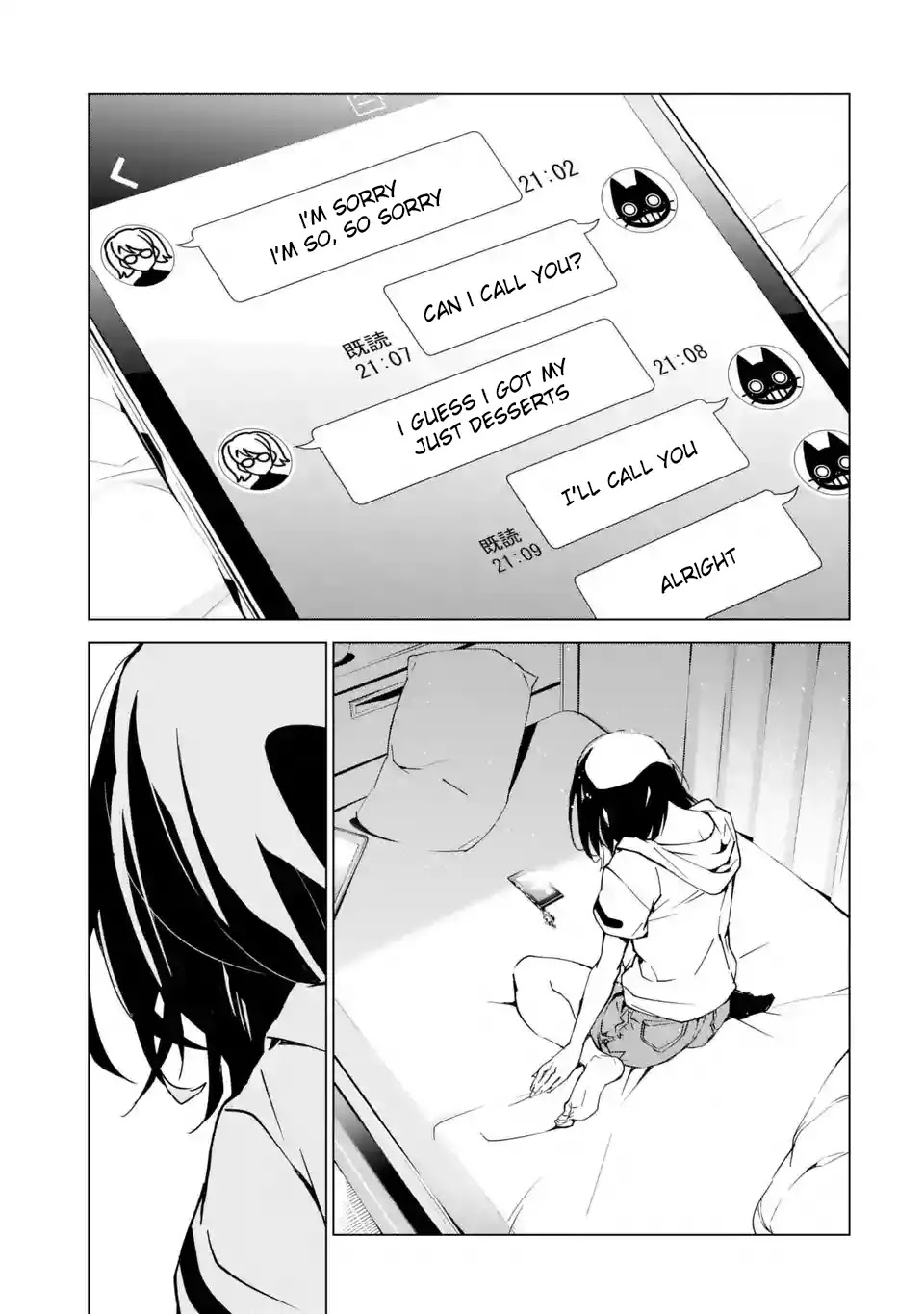 SINoALICE Chapter 1 page 36 - Chapter 1: Dream of Restriction