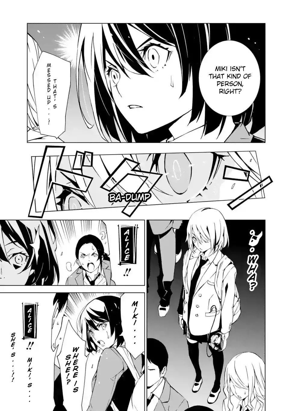 SINoALICE Chapter 1 page 48 - Chapter 1: Dream of Restriction