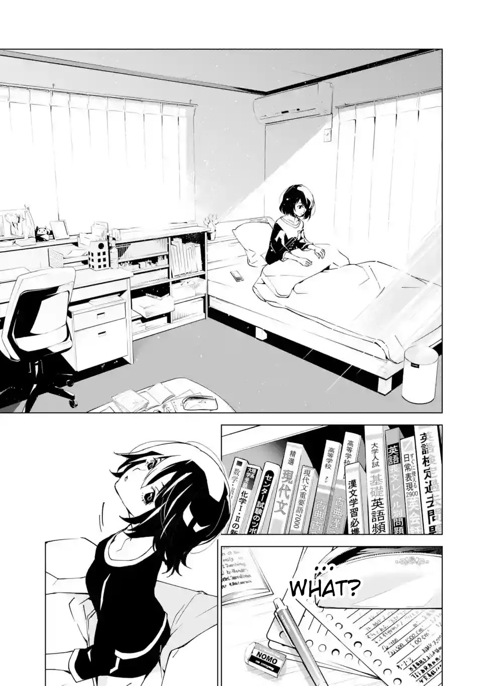 SINoALICE Chapter 1 page 63 - Chapter 1: Dream of Restriction
