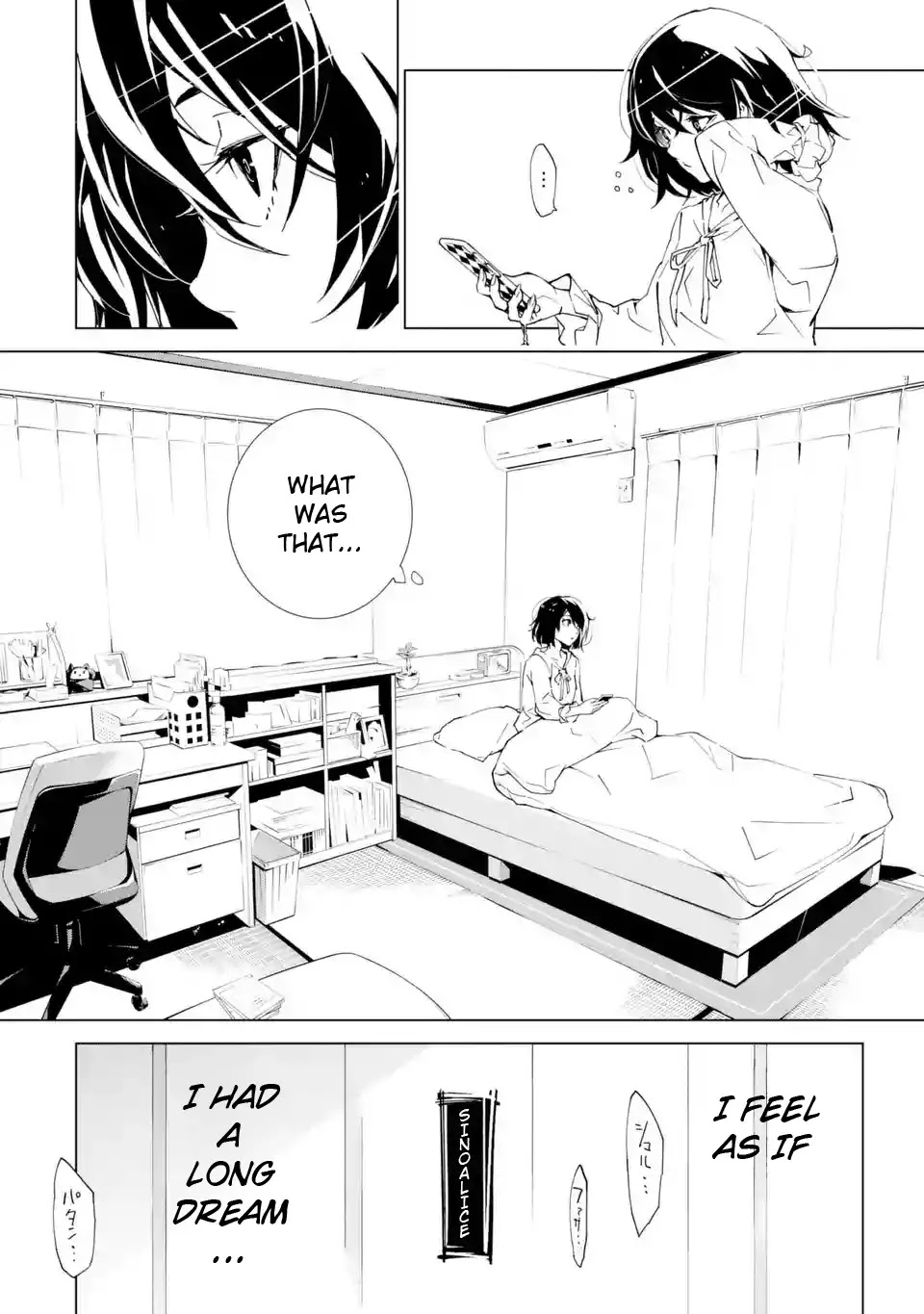 SINoALICE Chapter 1 page 8 - Chapter 1: Dream of Restriction
