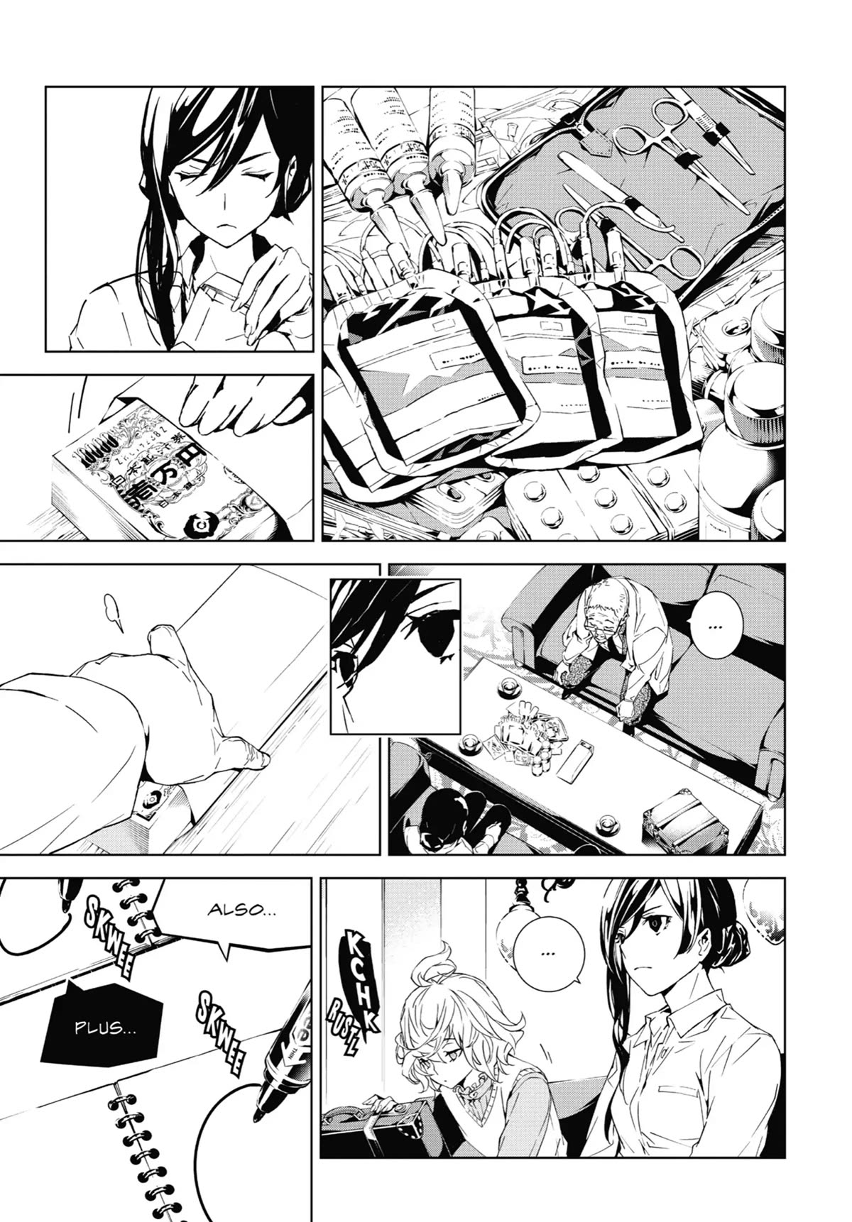 SINoALICE Chapter 10 page 11 - Chapter 10