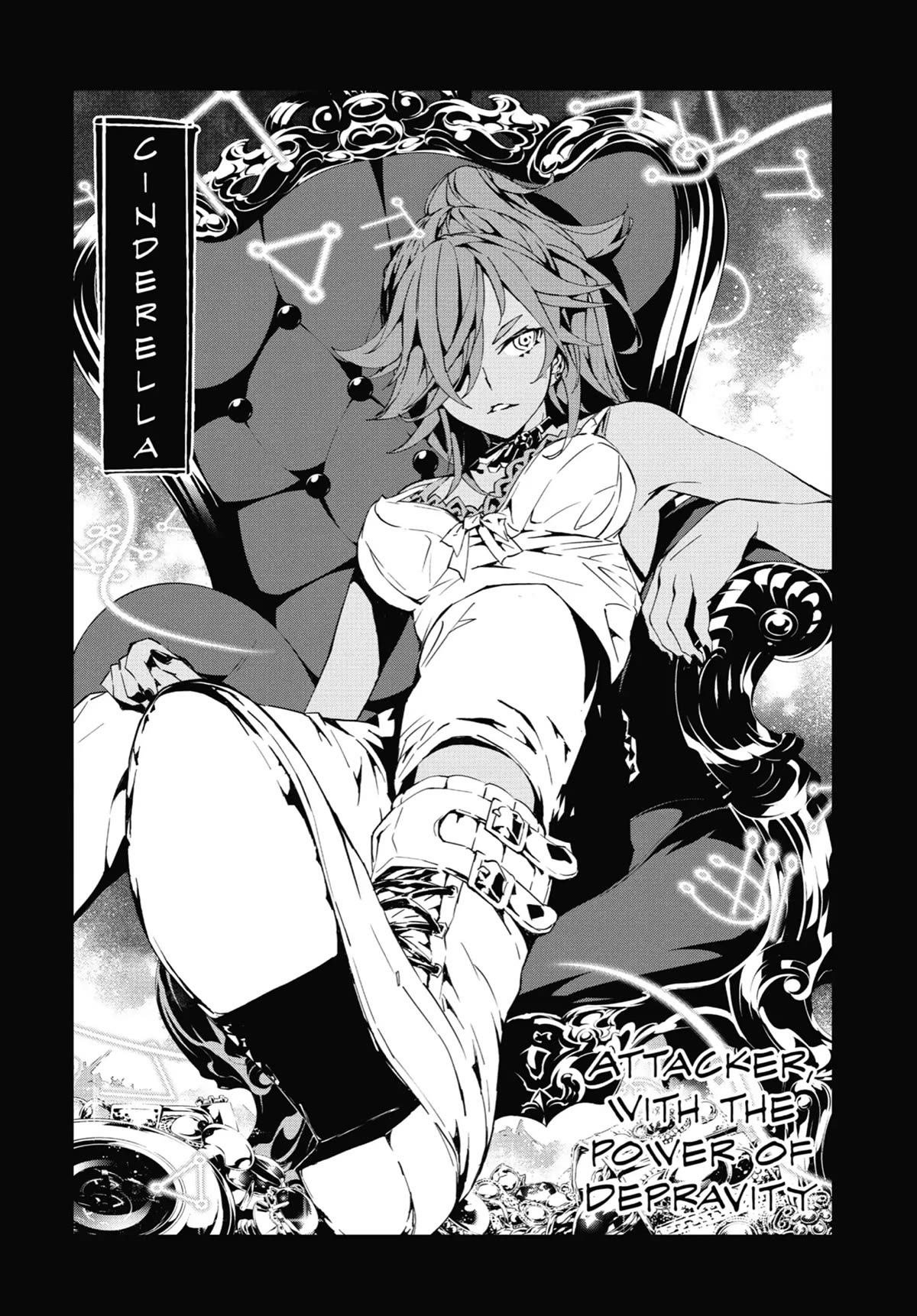 SINoALICE Chapter 10 page 18 - Chapter 10