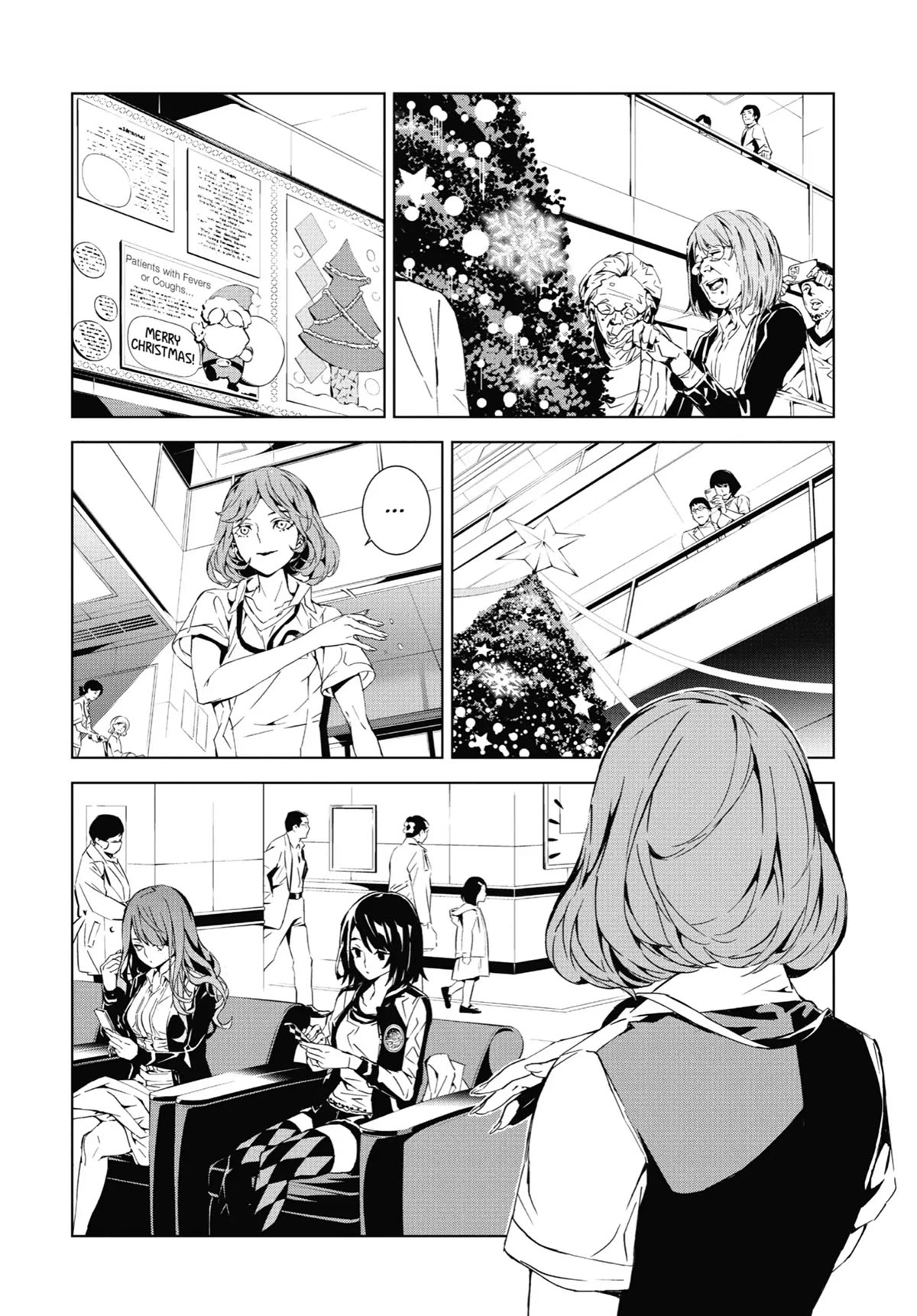 SINoALICE Chapter 10 page 4 - Chapter 10