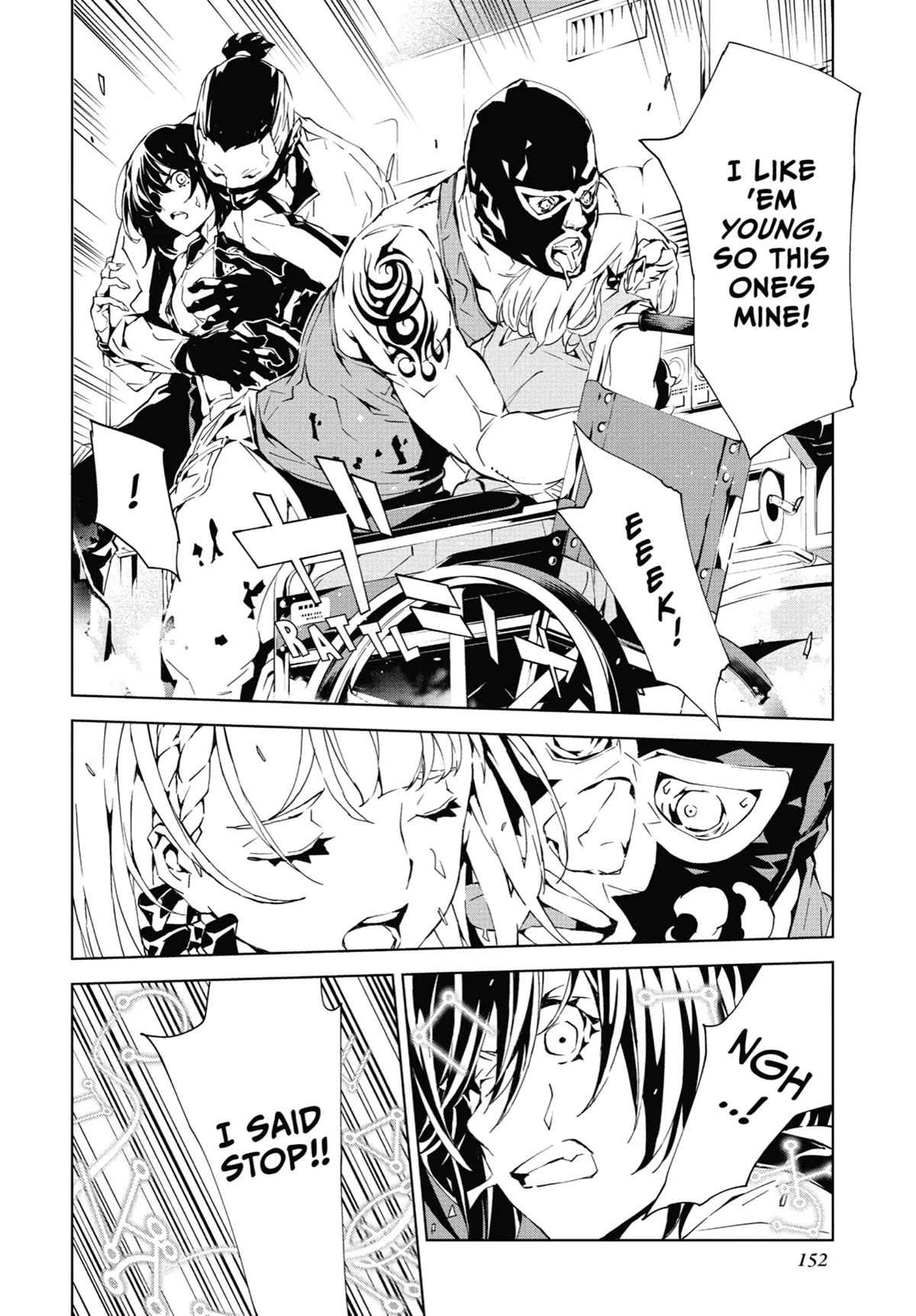 SINoALICE Chapter 11 page 11 - Chapter 11