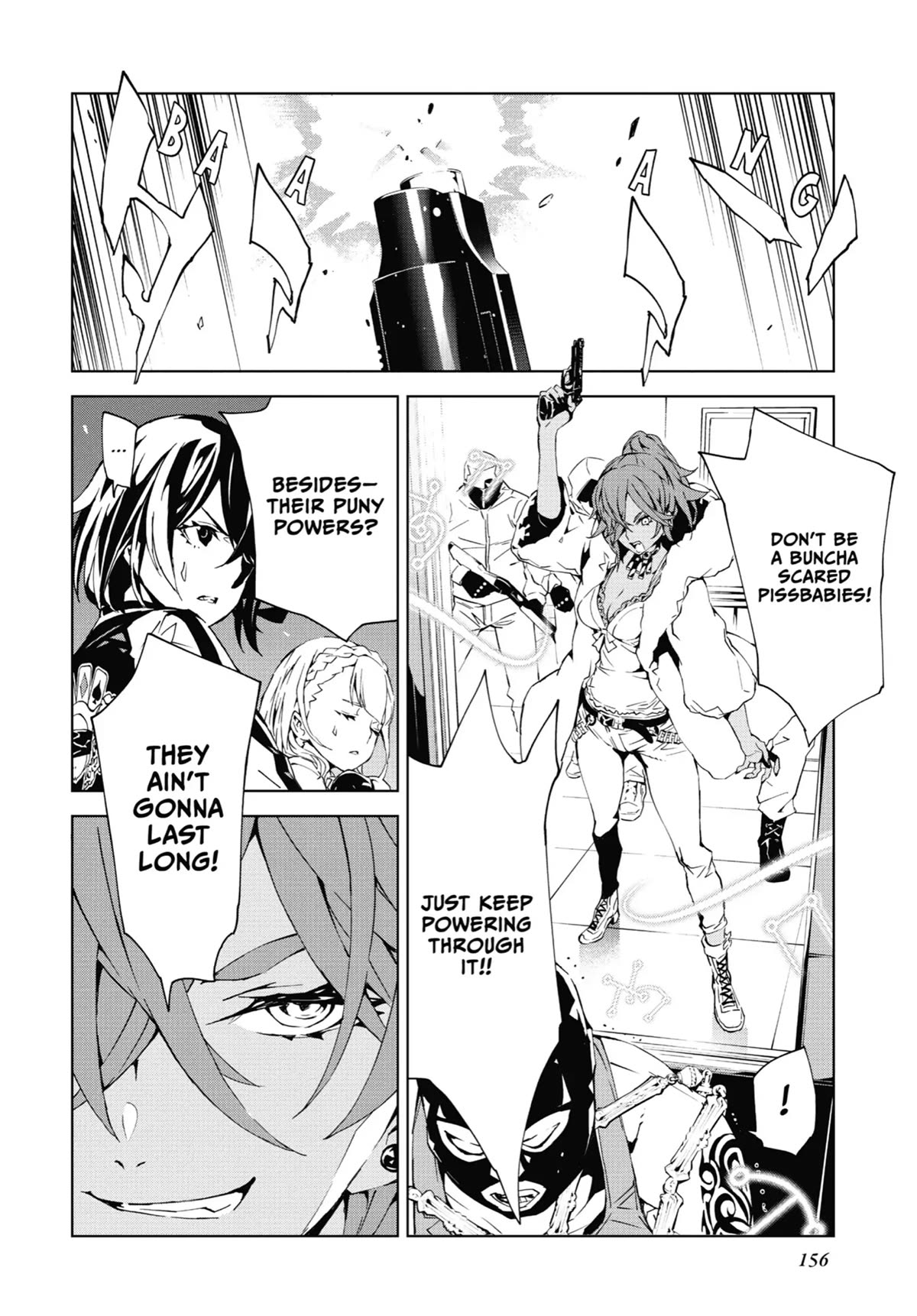 SINoALICE Chapter 11 page 15 - Chapter 11