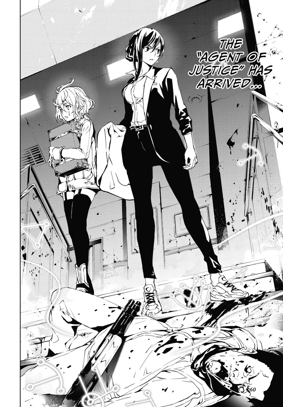 SINoALICE Chapter 11 page 19 - Chapter 11