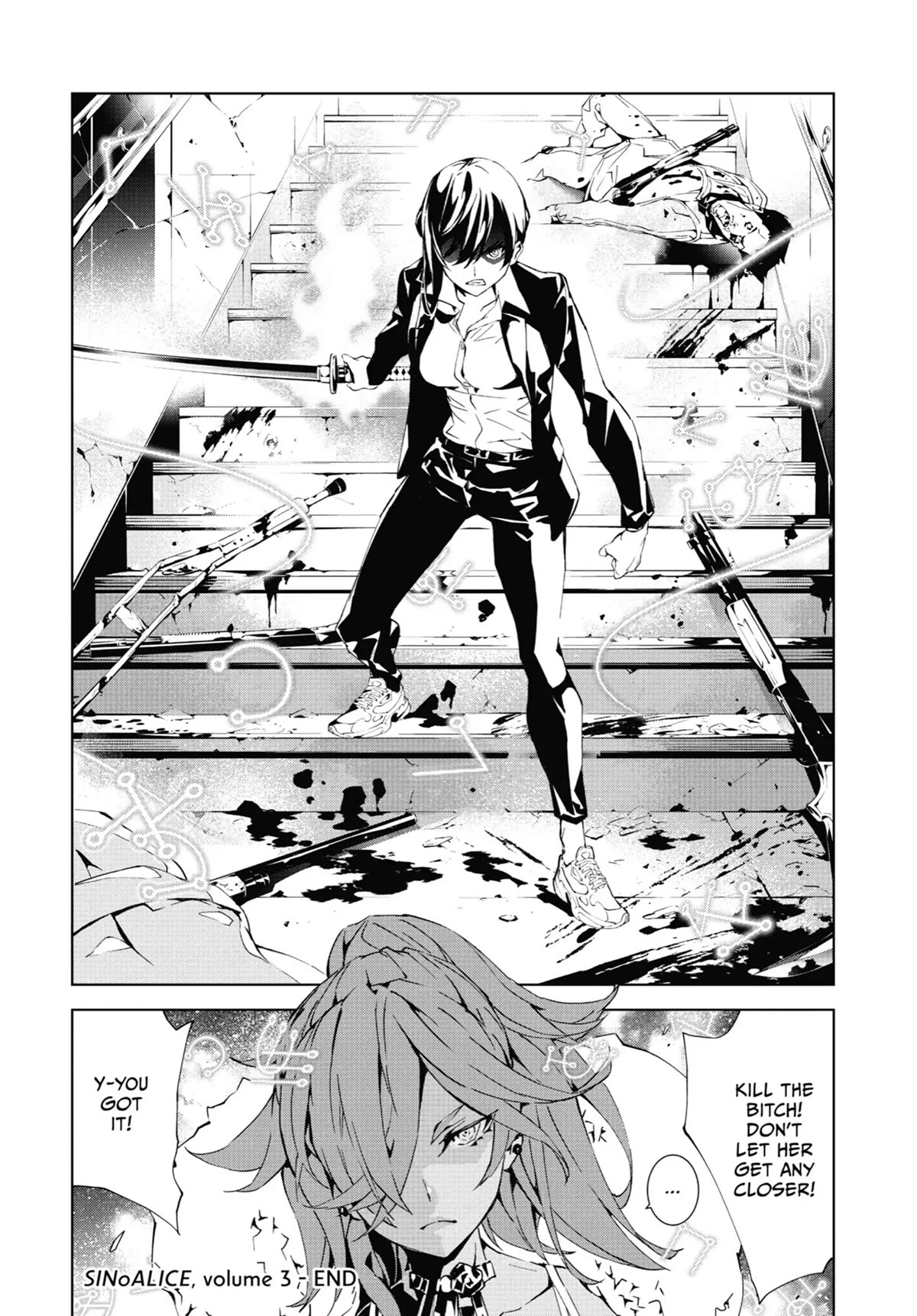 SINoALICE Chapter 11 page 30 - Chapter 11