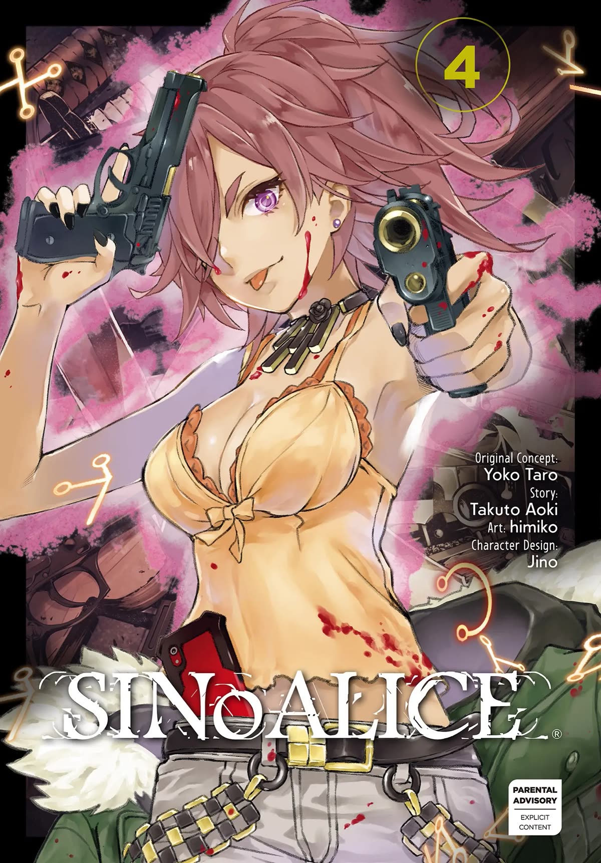 SINoALICE Chapter 12 page 1 - Chapter 12