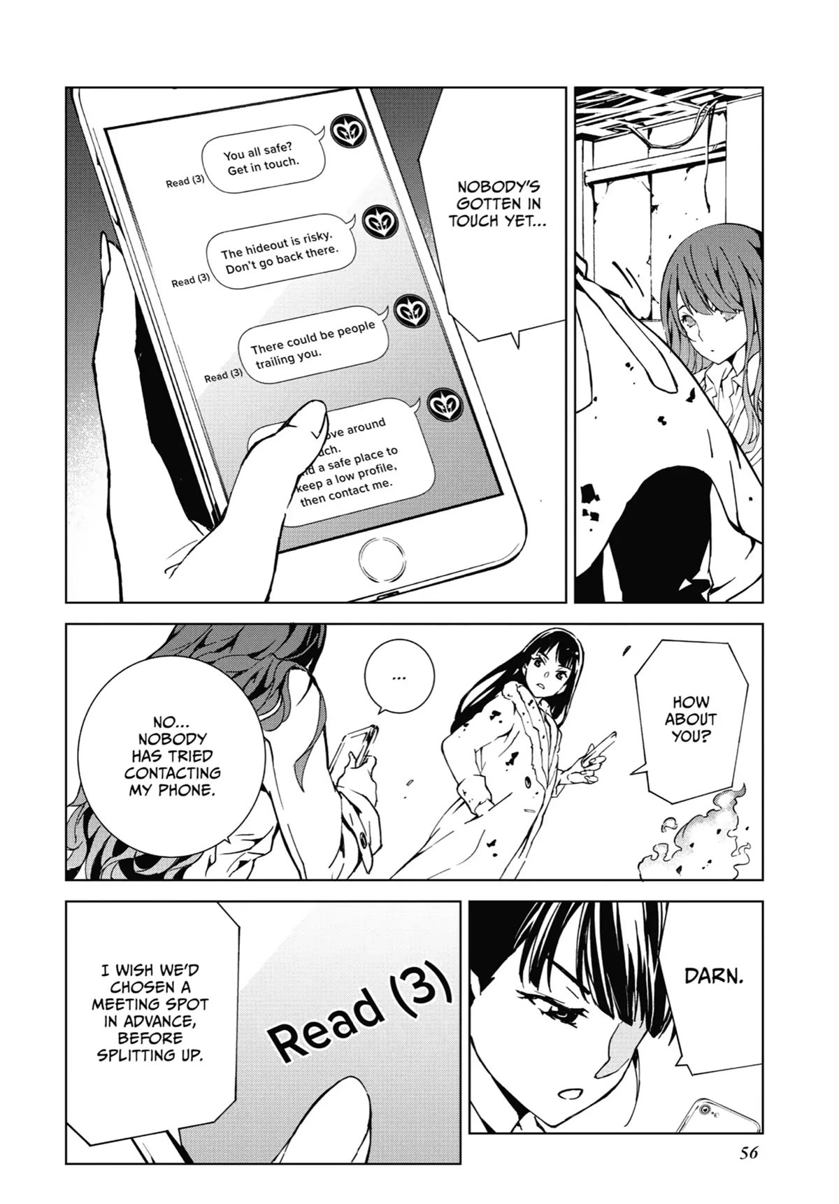 SINoALICE Chapter 13 page 12 - Chapter 13
