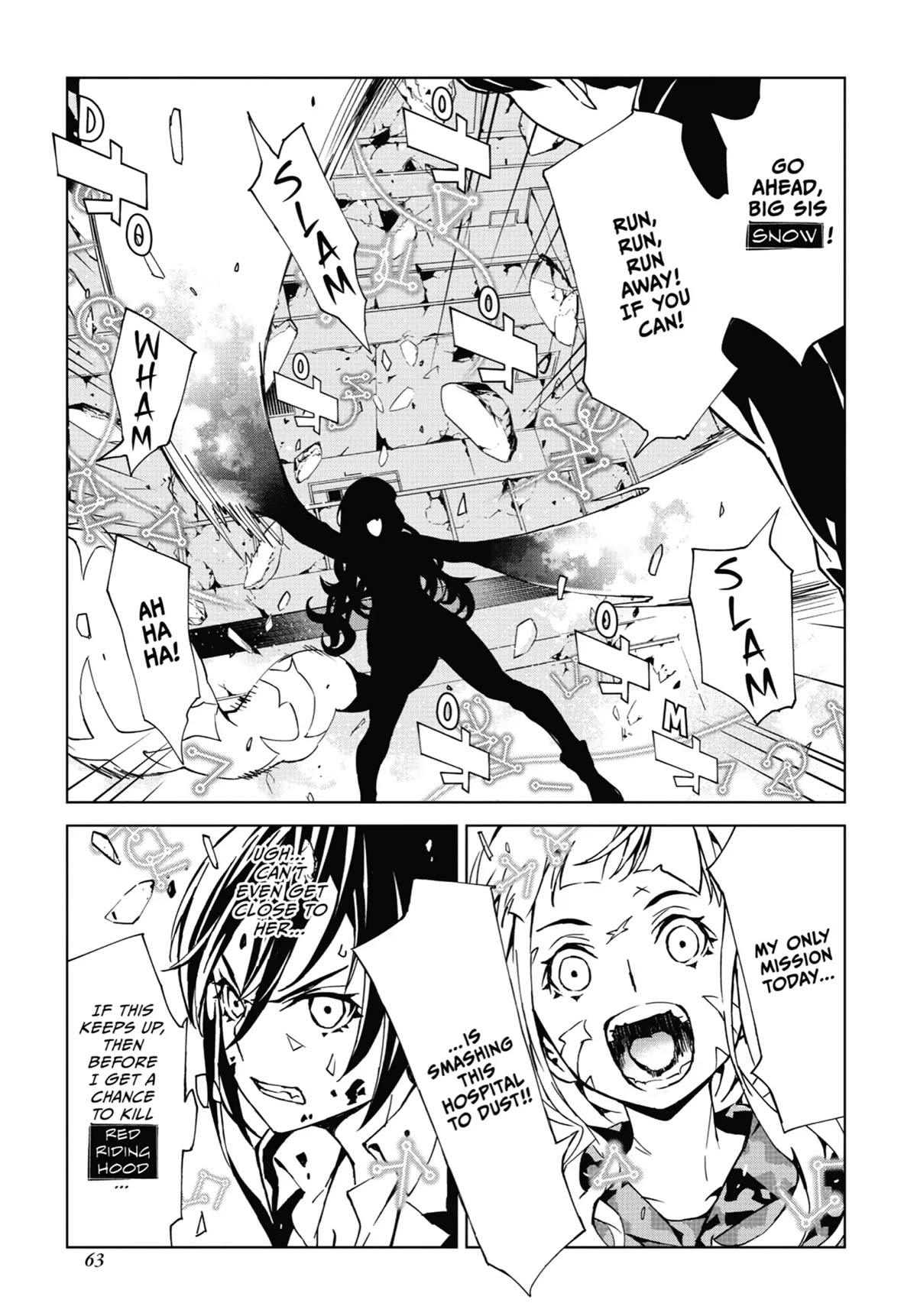 SINoALICE Chapter 13 page 19 - Chapter 13