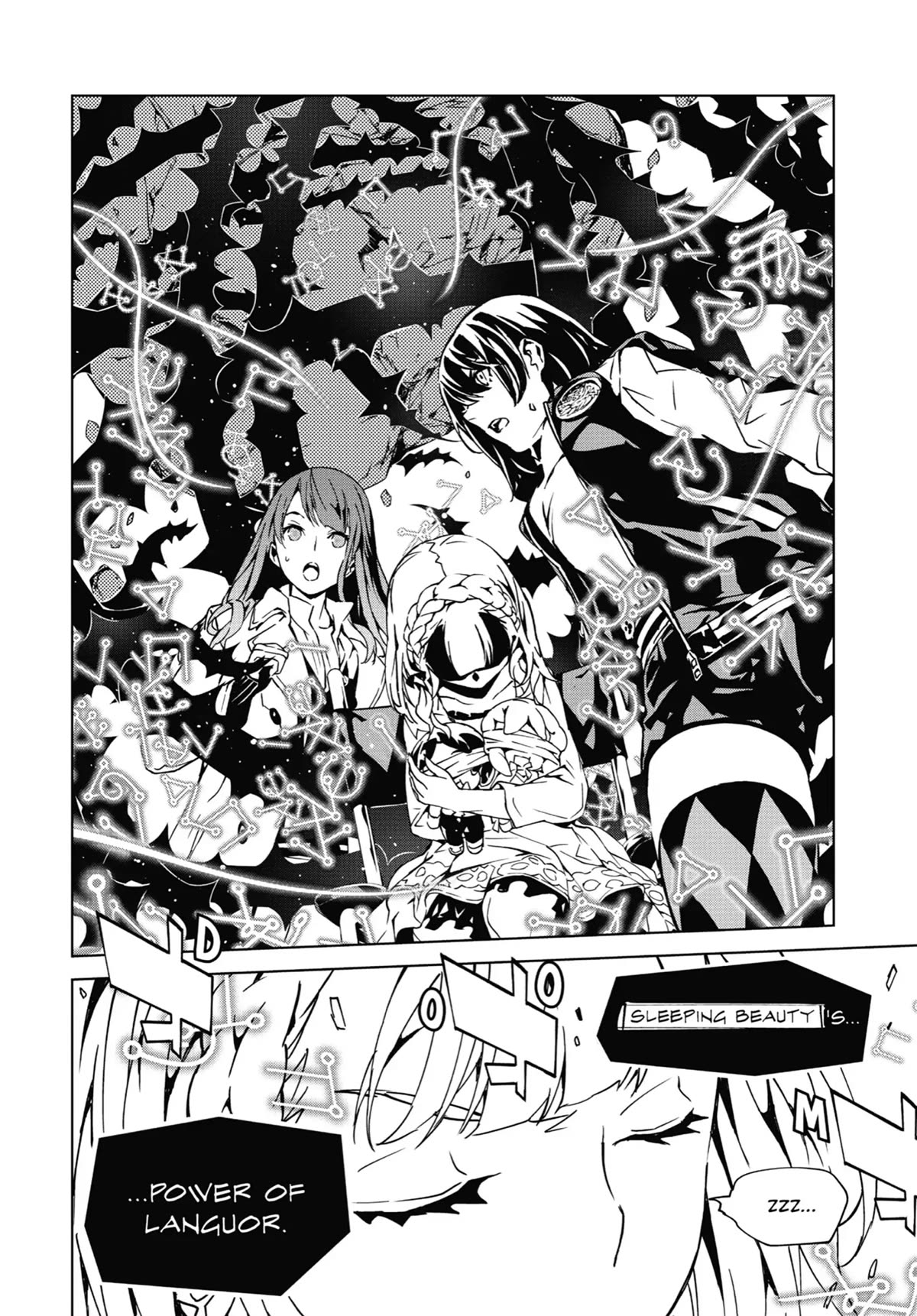 SINoALICE Chapter 13 page 22 - Chapter 13