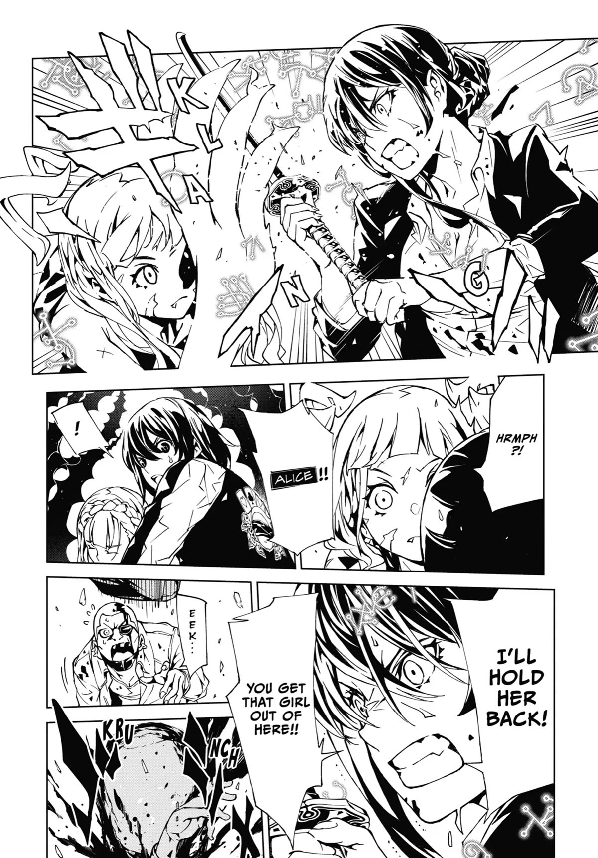 SINoALICE Chapter 13 page 24 - Chapter 13