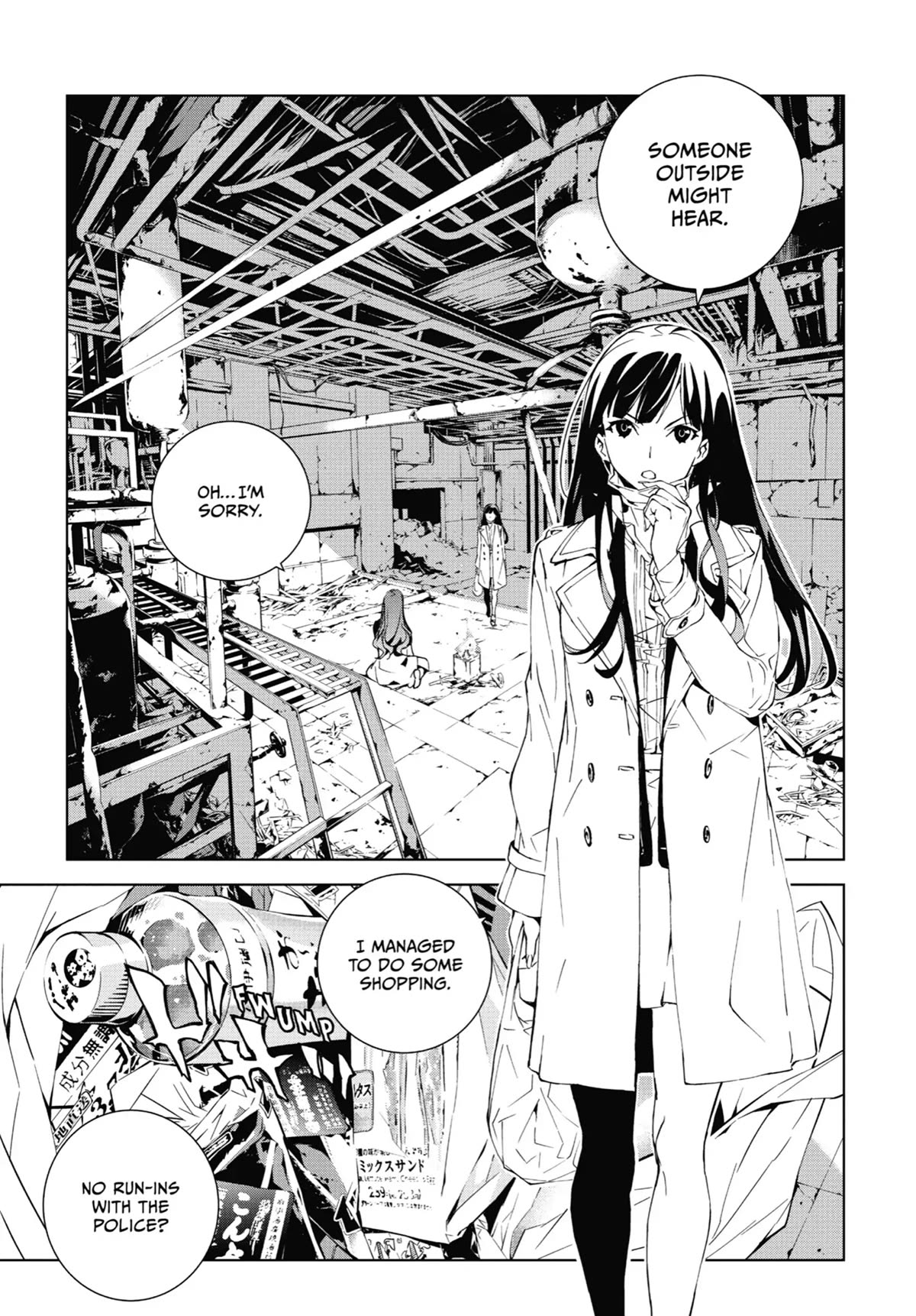 SINoALICE Chapter 13 page 3 - Chapter 13